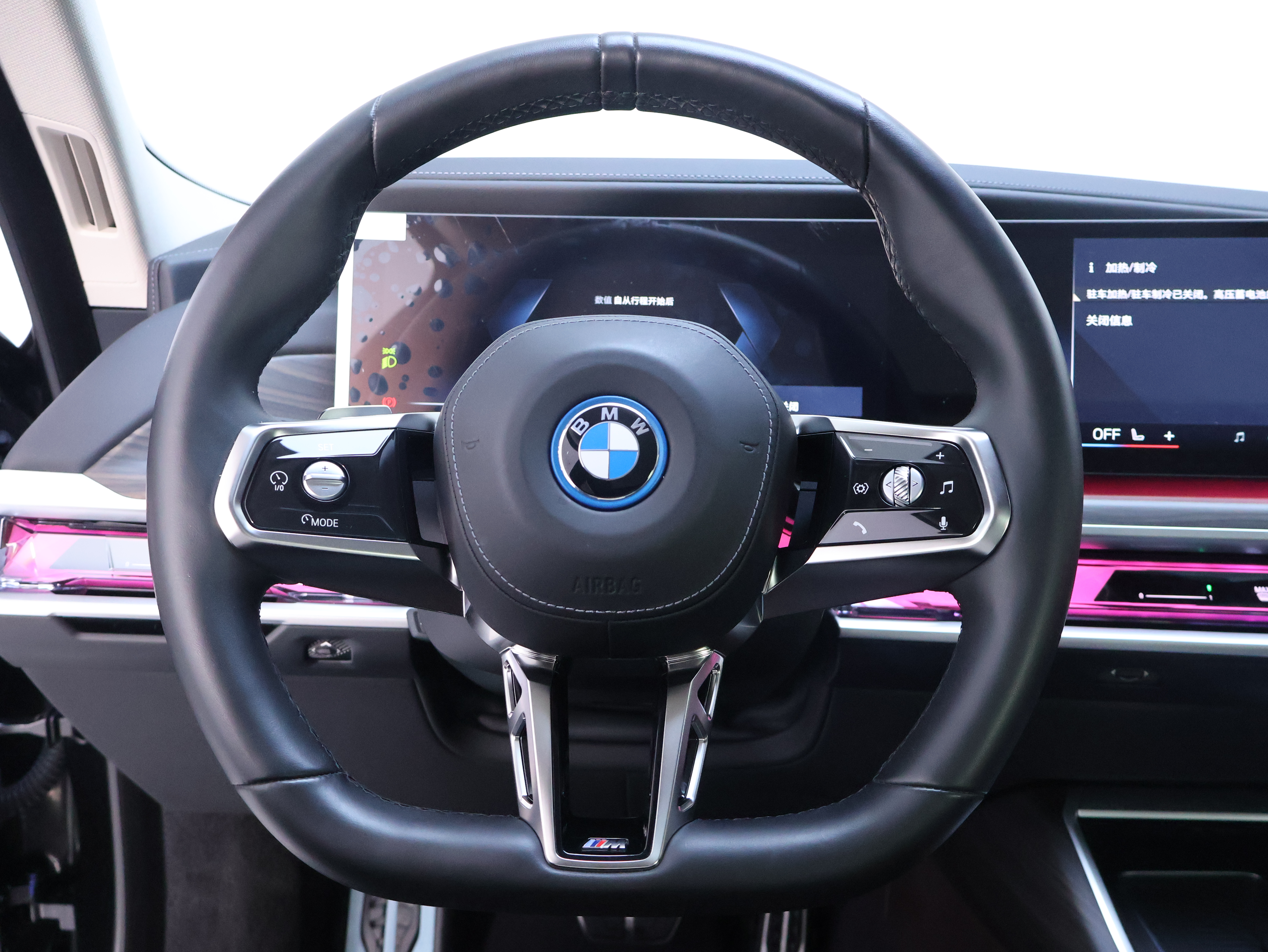 BMW i7 M70L 2024 car image #17