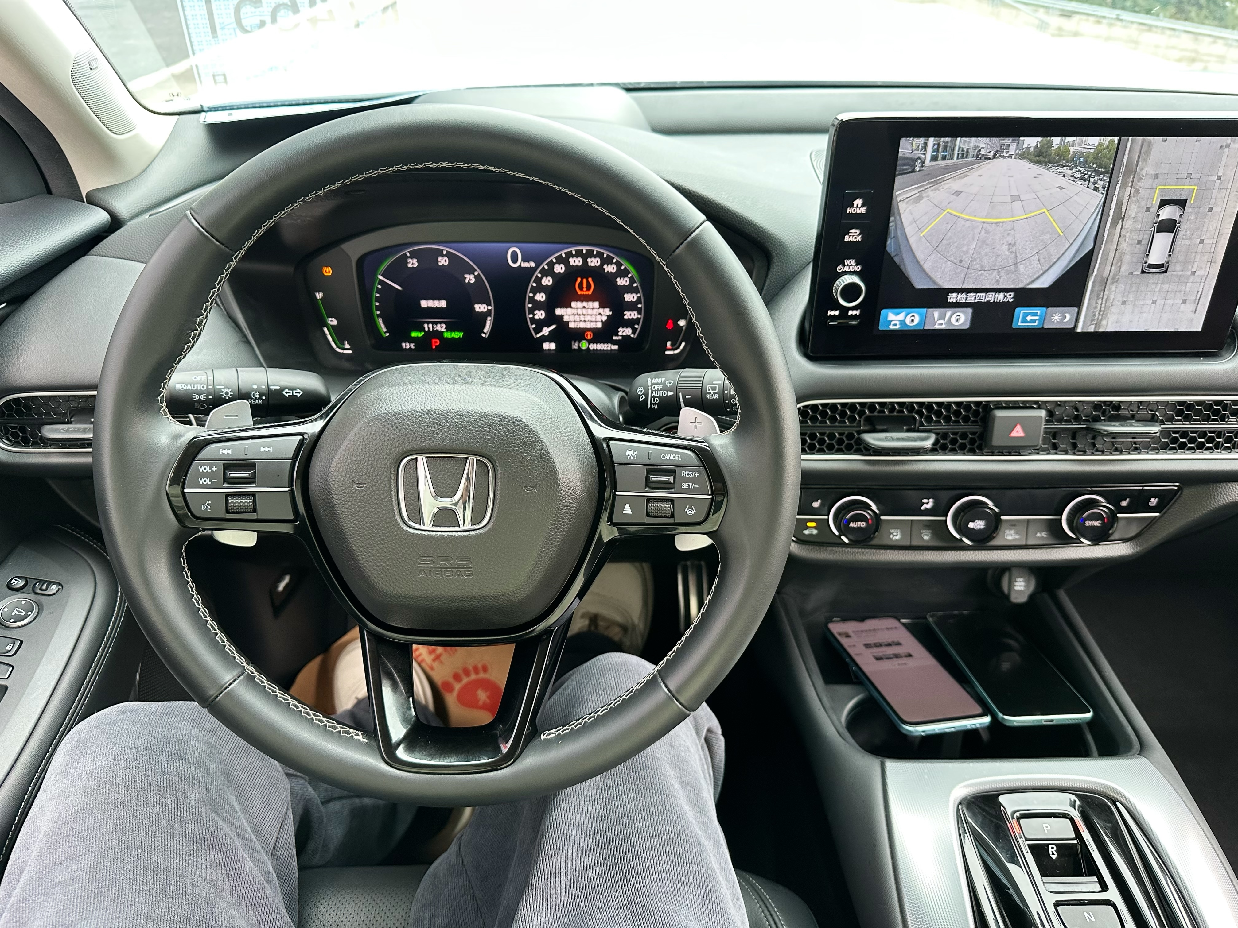 Honda HR-V 2023 car image #17