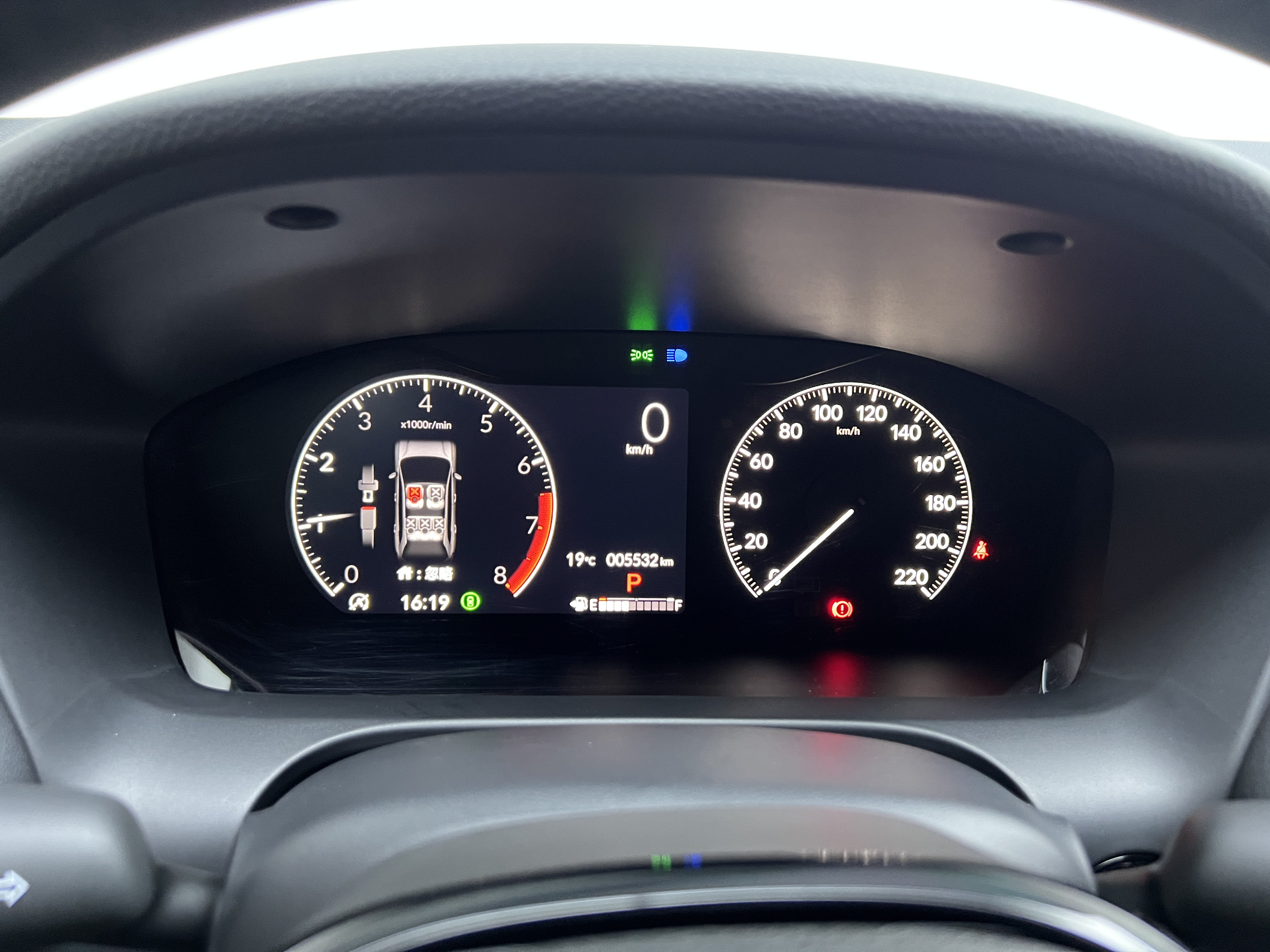 Honda HR-V 2024 #17 Honda HR-V 2024 car image #17