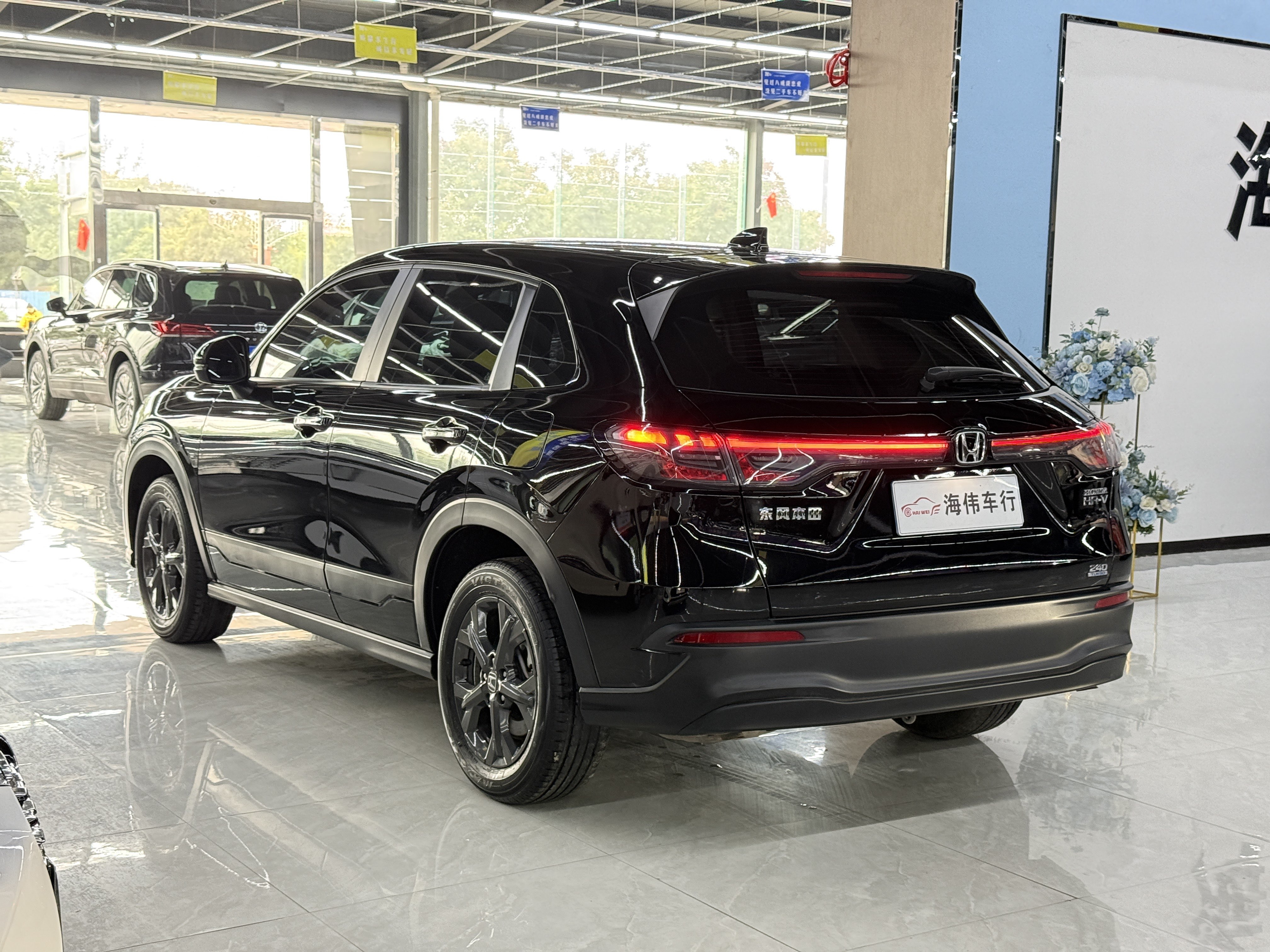 Honda HR-V 2024 car image #17