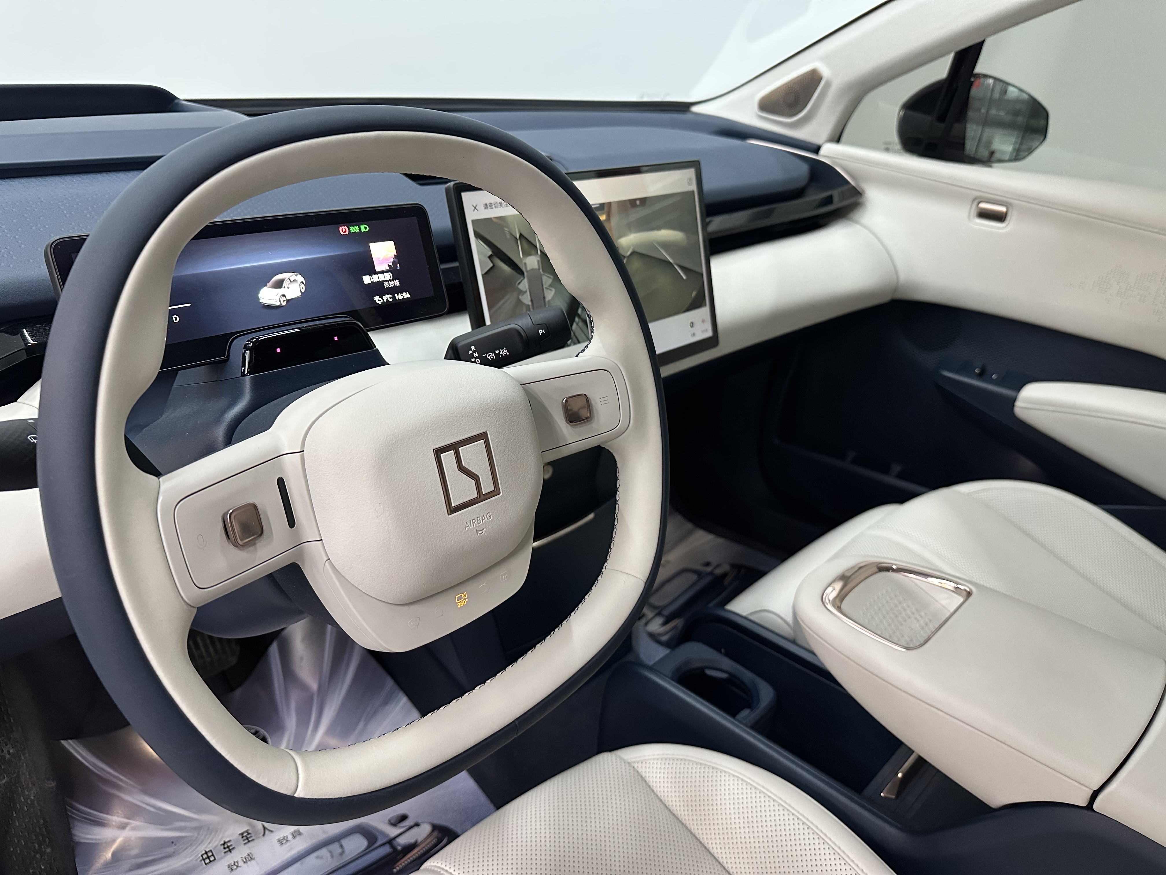 极氪 极氪X 2023 汽车图片 #17