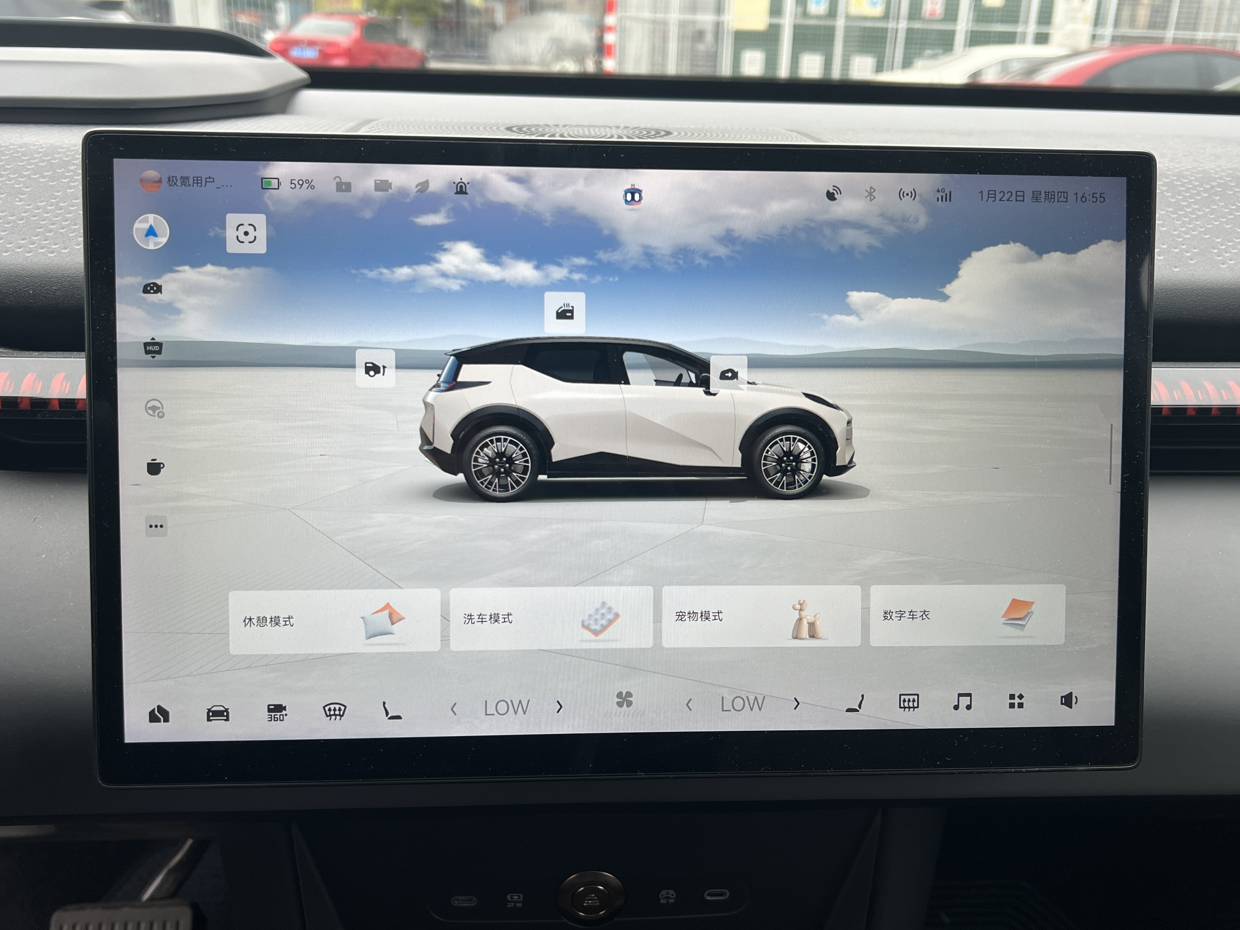 Zeekr X 2023 car image #17