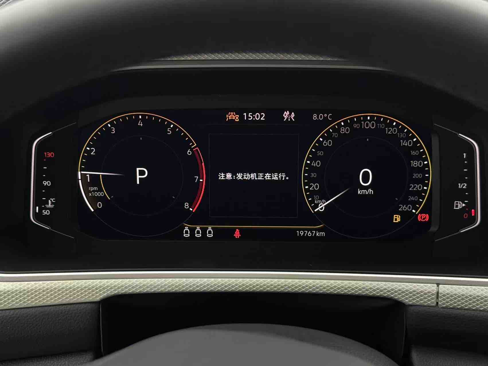 T-Roc 2023 #17 T-Roc 2023 car image #17