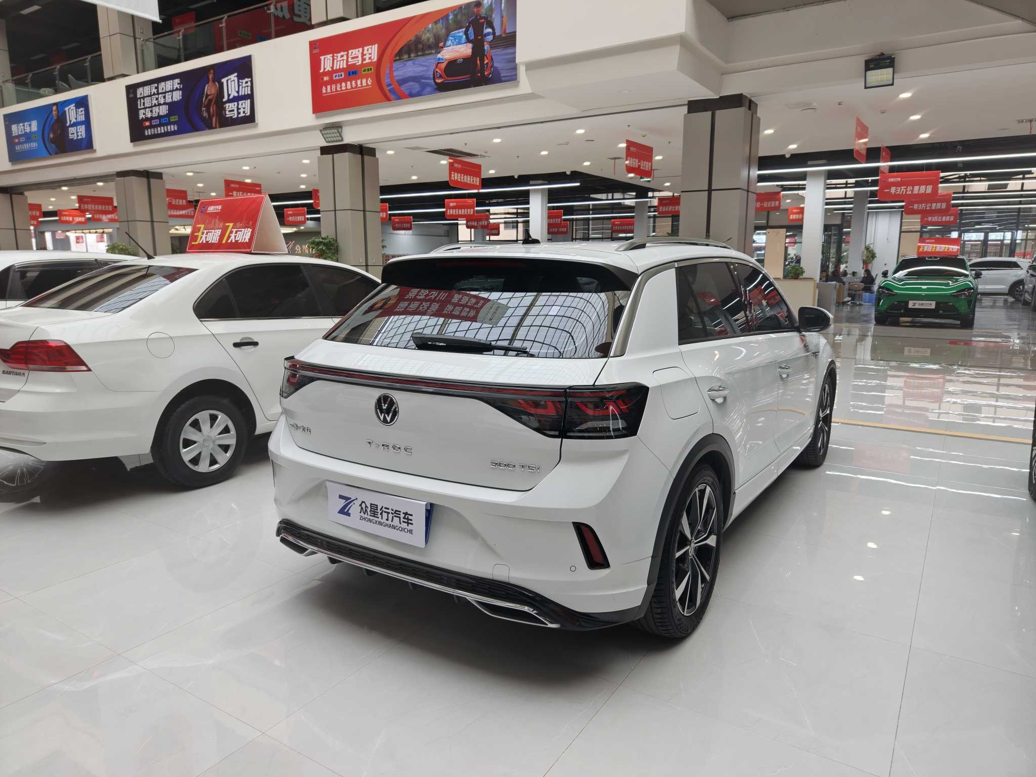 T-Roc 2024 #17 T-Roc 2024 car image #17