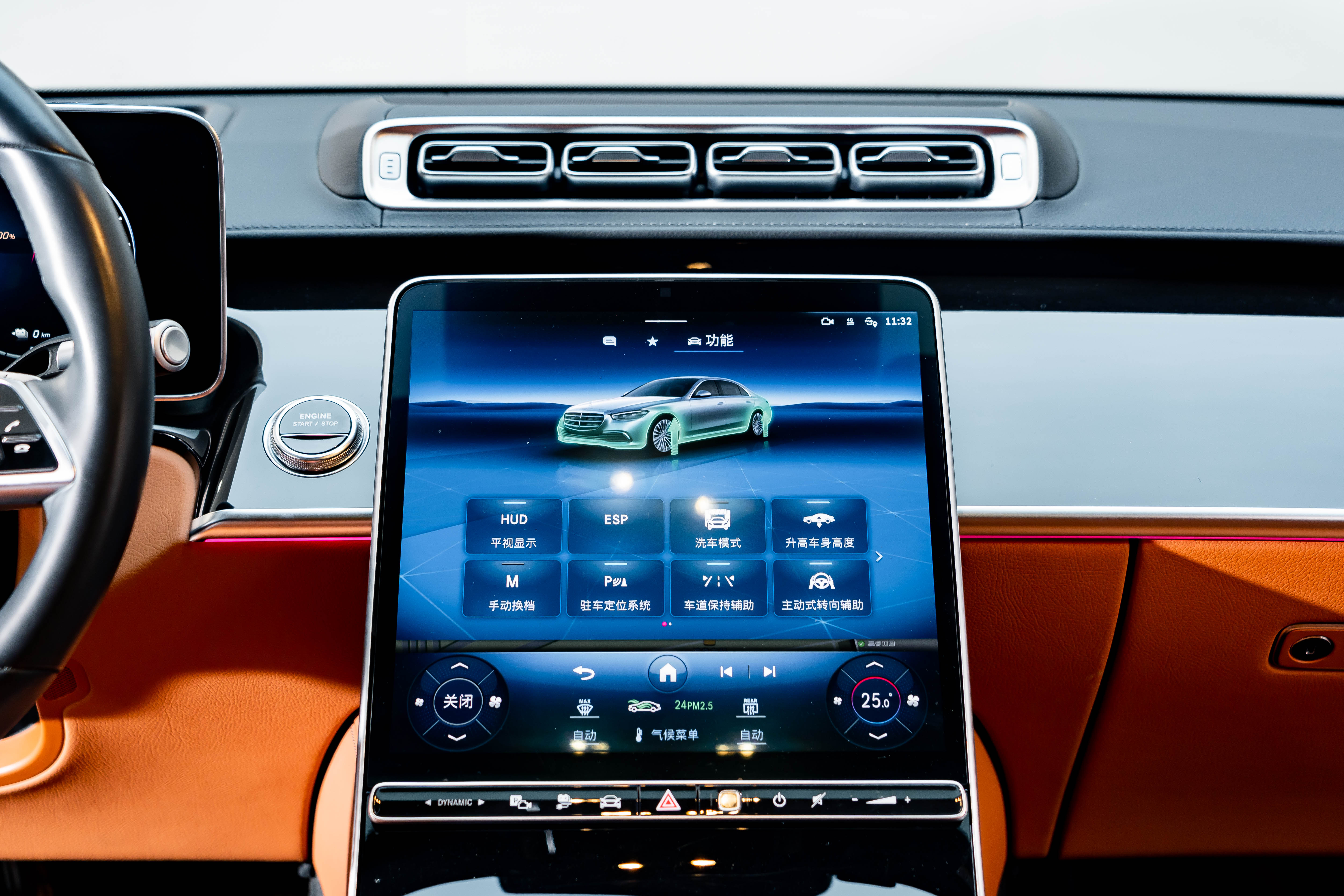 Mercedes-Benz S Class New Energy 2024 imagem de carro #17