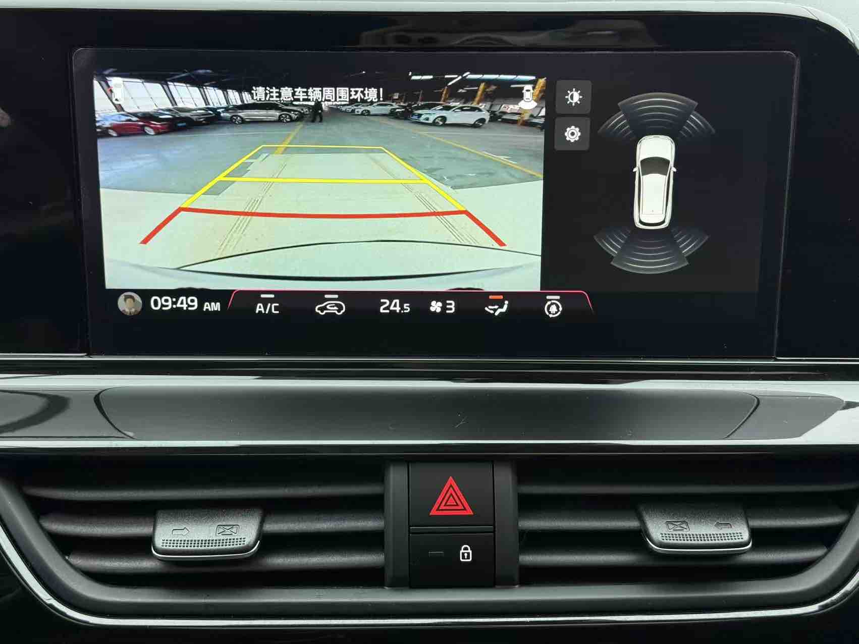 Kia Seltos 2023 imagen de coche #17