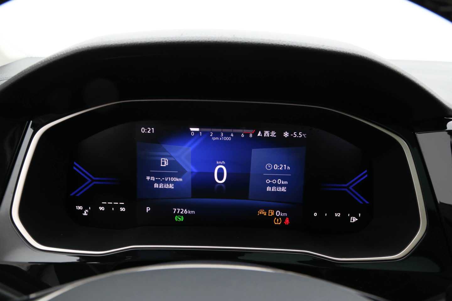 Jetta VS5 2022 #17 Jetta VS5 2022 car image #17