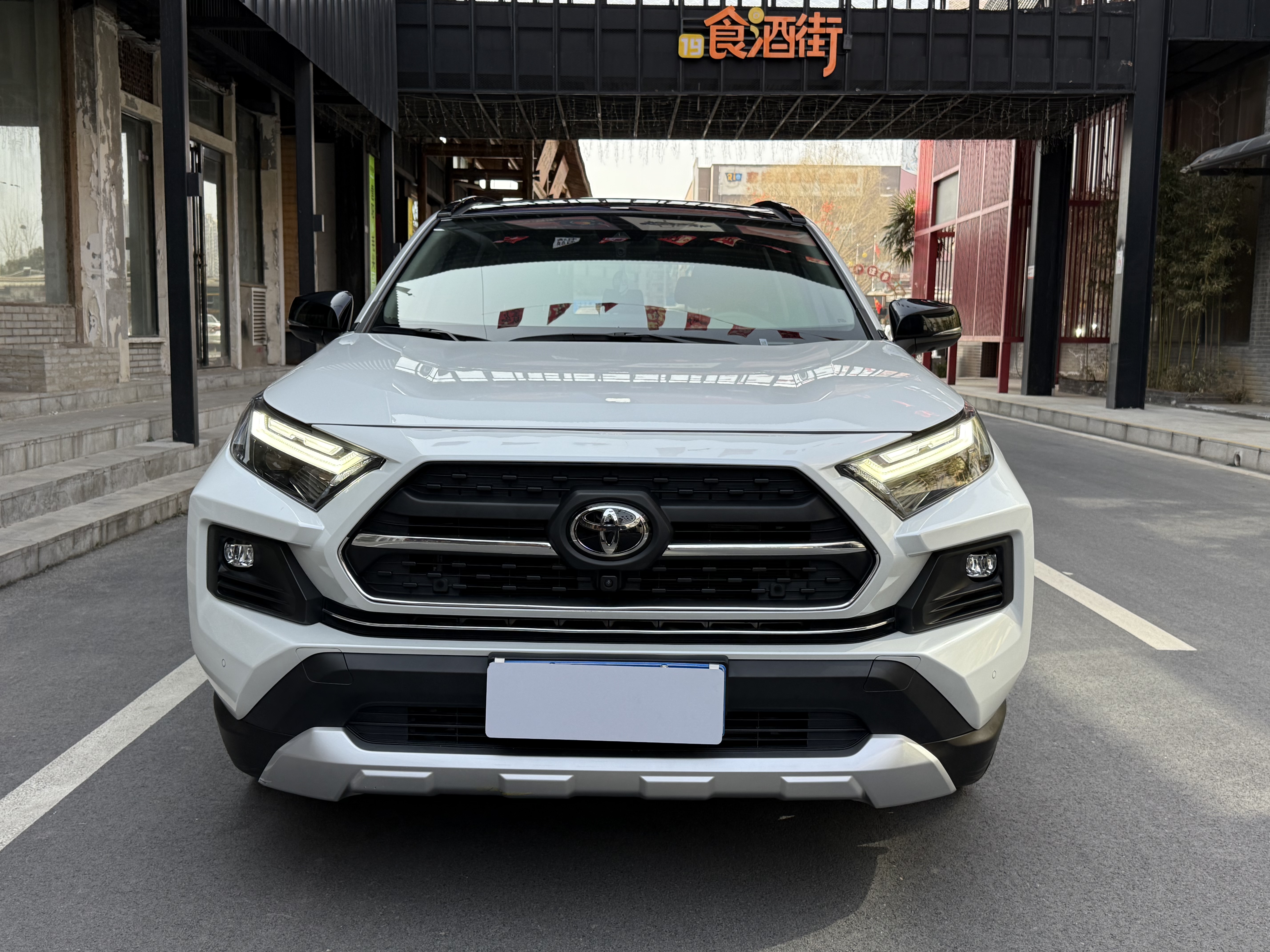 Toyota RAV4 2024 car image #17