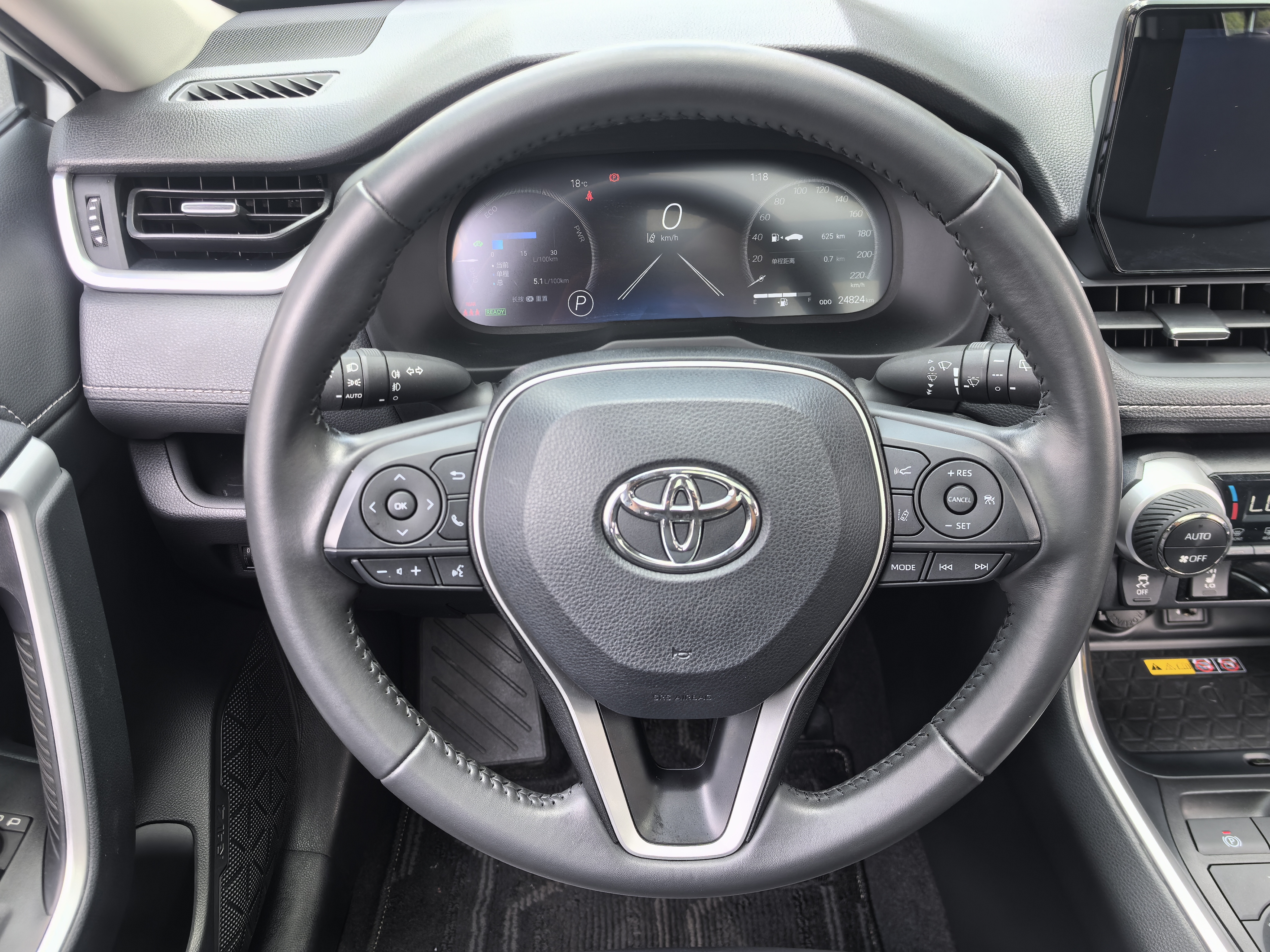Toyota RAV4 2023 #17 Toyota RAV4 2023 imagen de coche #17