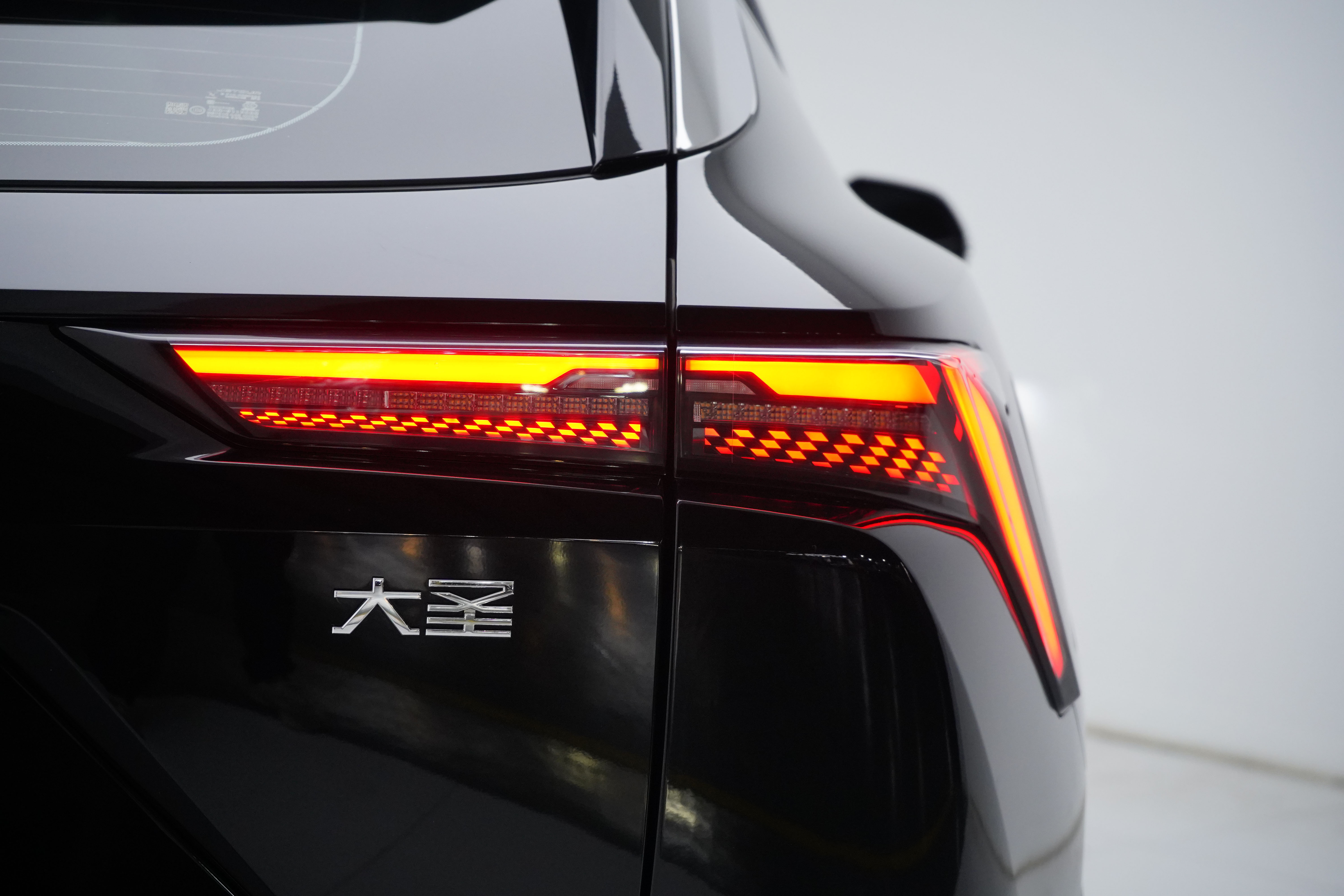 Dashing 2023 #17 Dashing 2023 car image #17