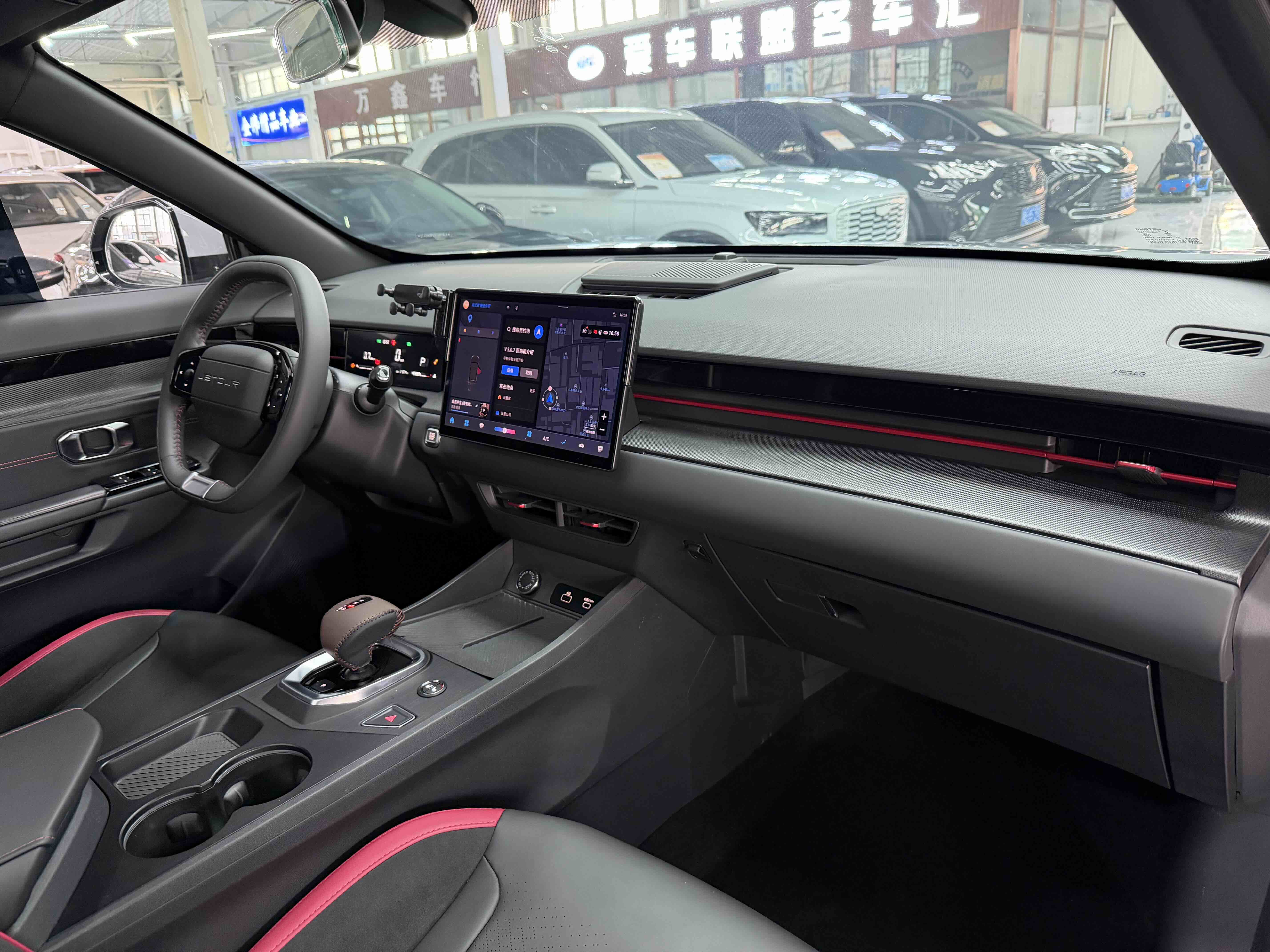 Dashing 2023 car image #17