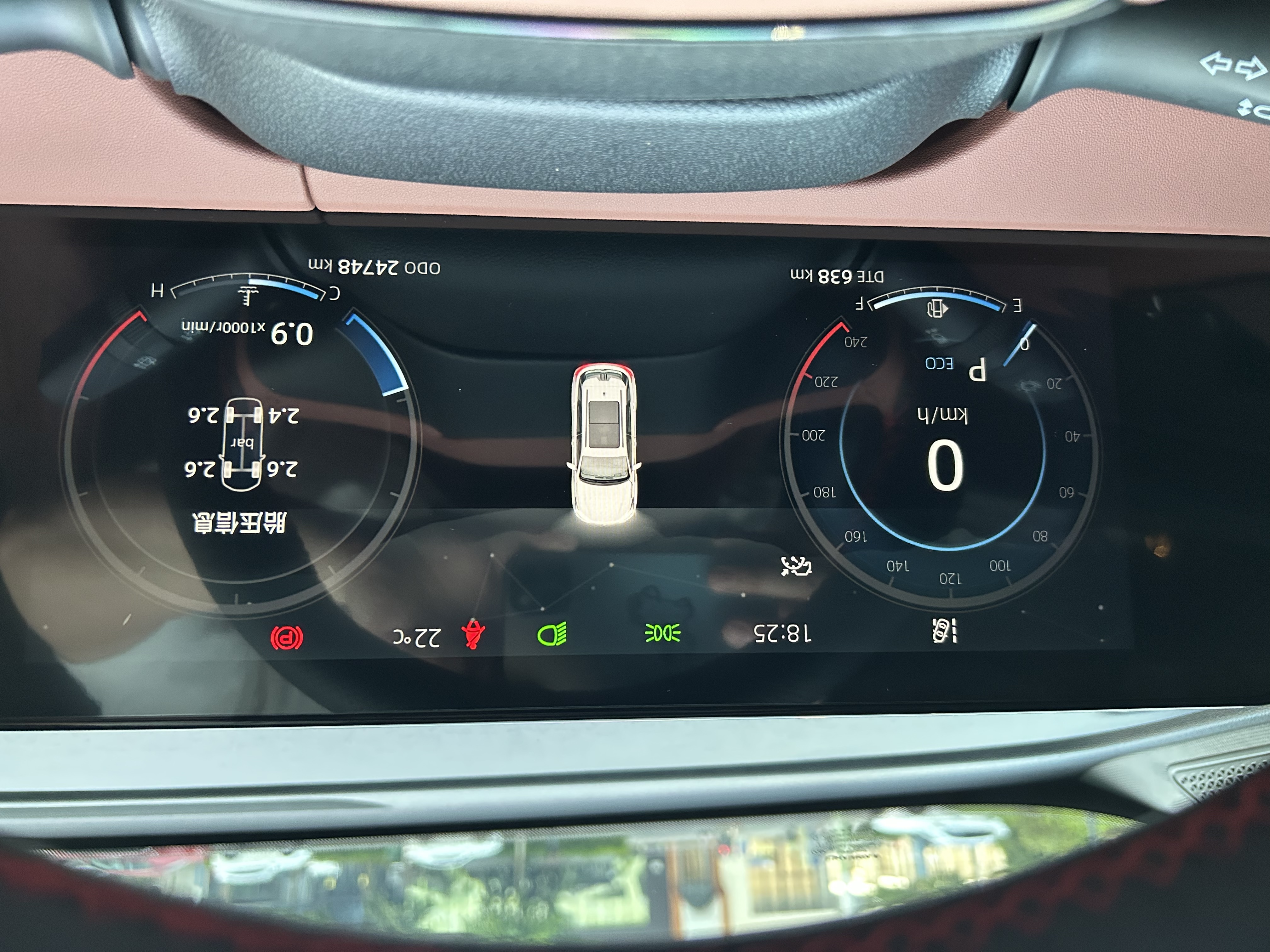 Changan CS75 Plus 2023 car image #17