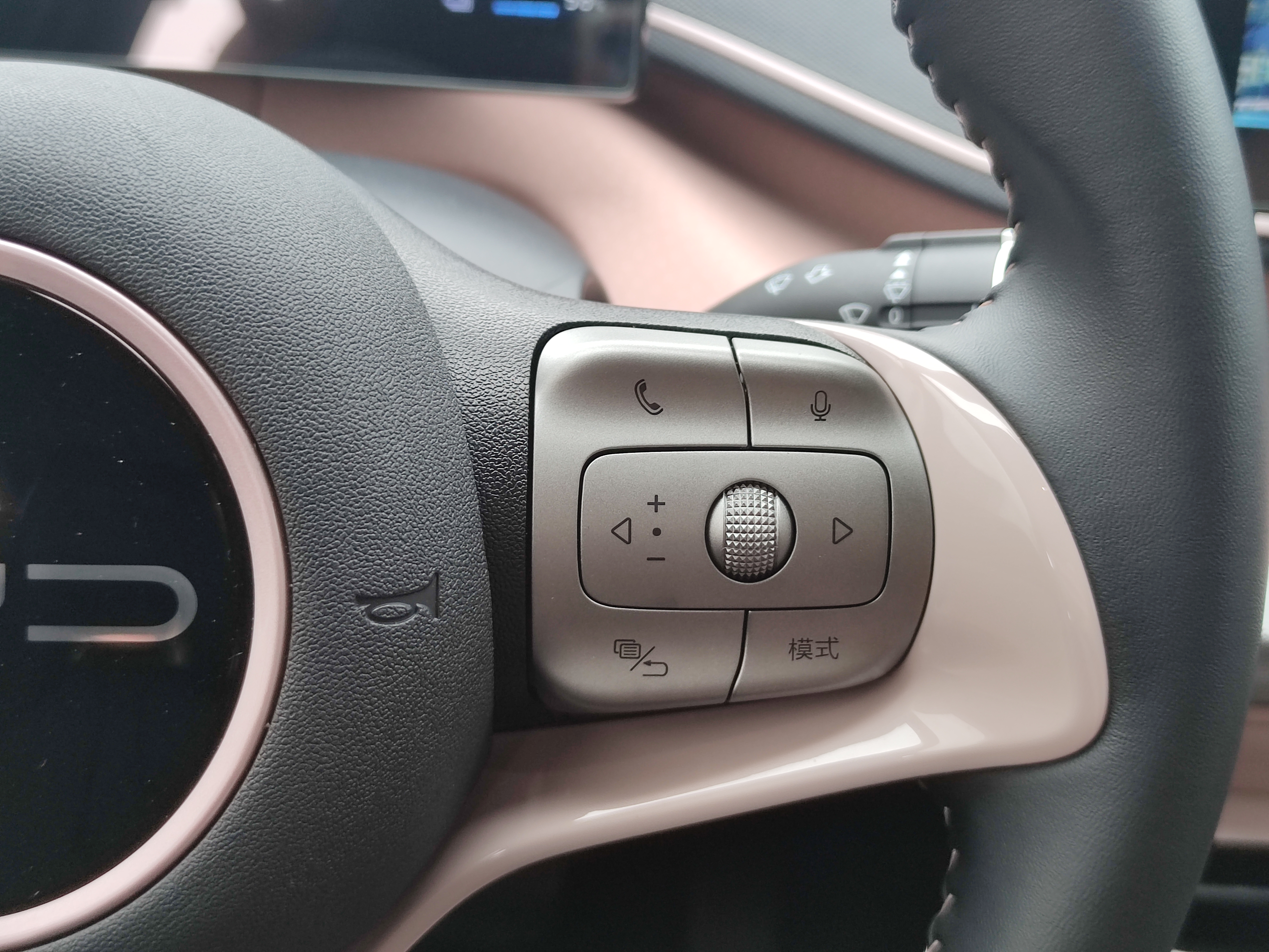 BYD Seagull 2024 immagine di auto #17