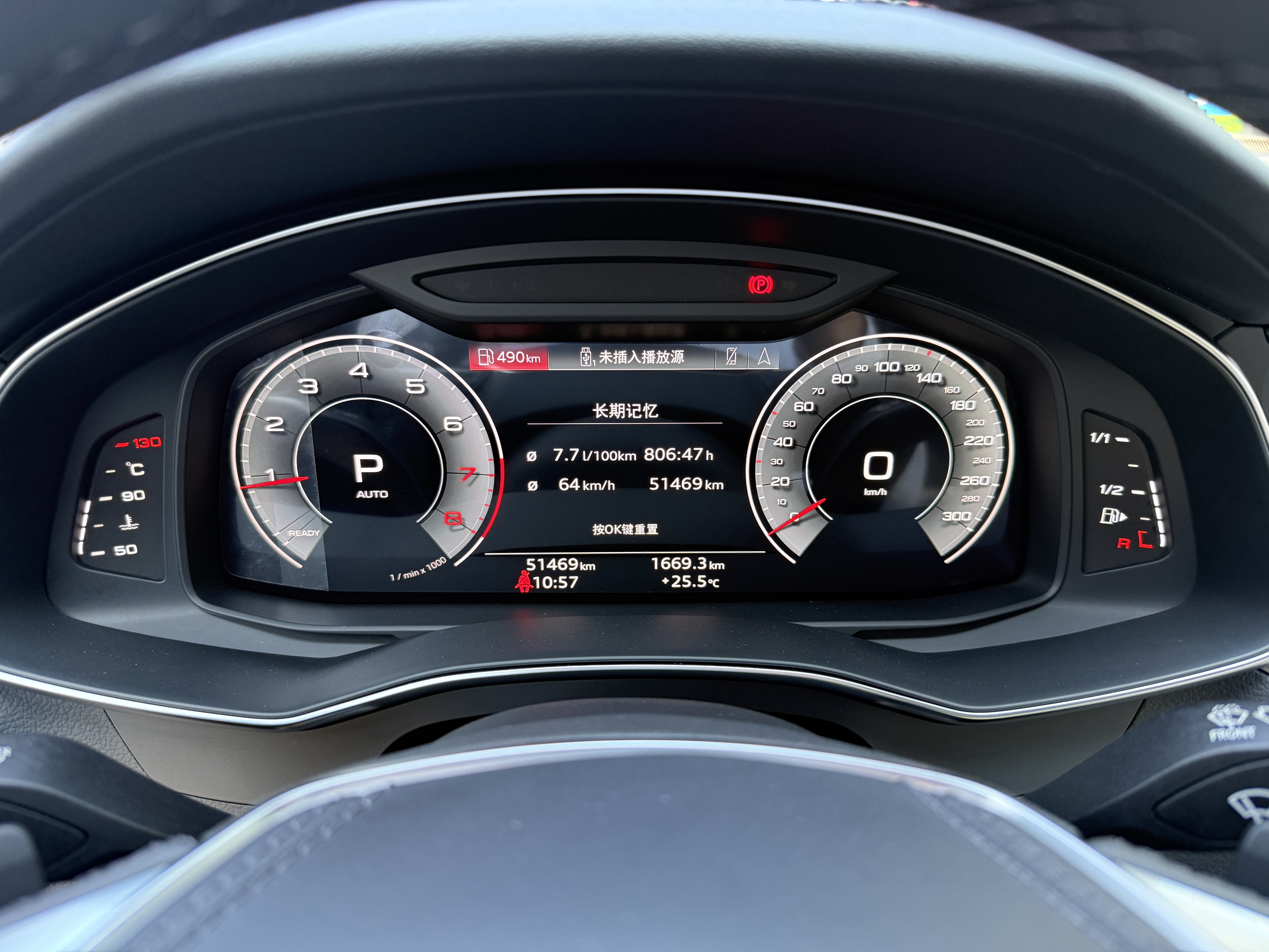Audi A6L 2023 #17 Audi A6L 2023 car image #17