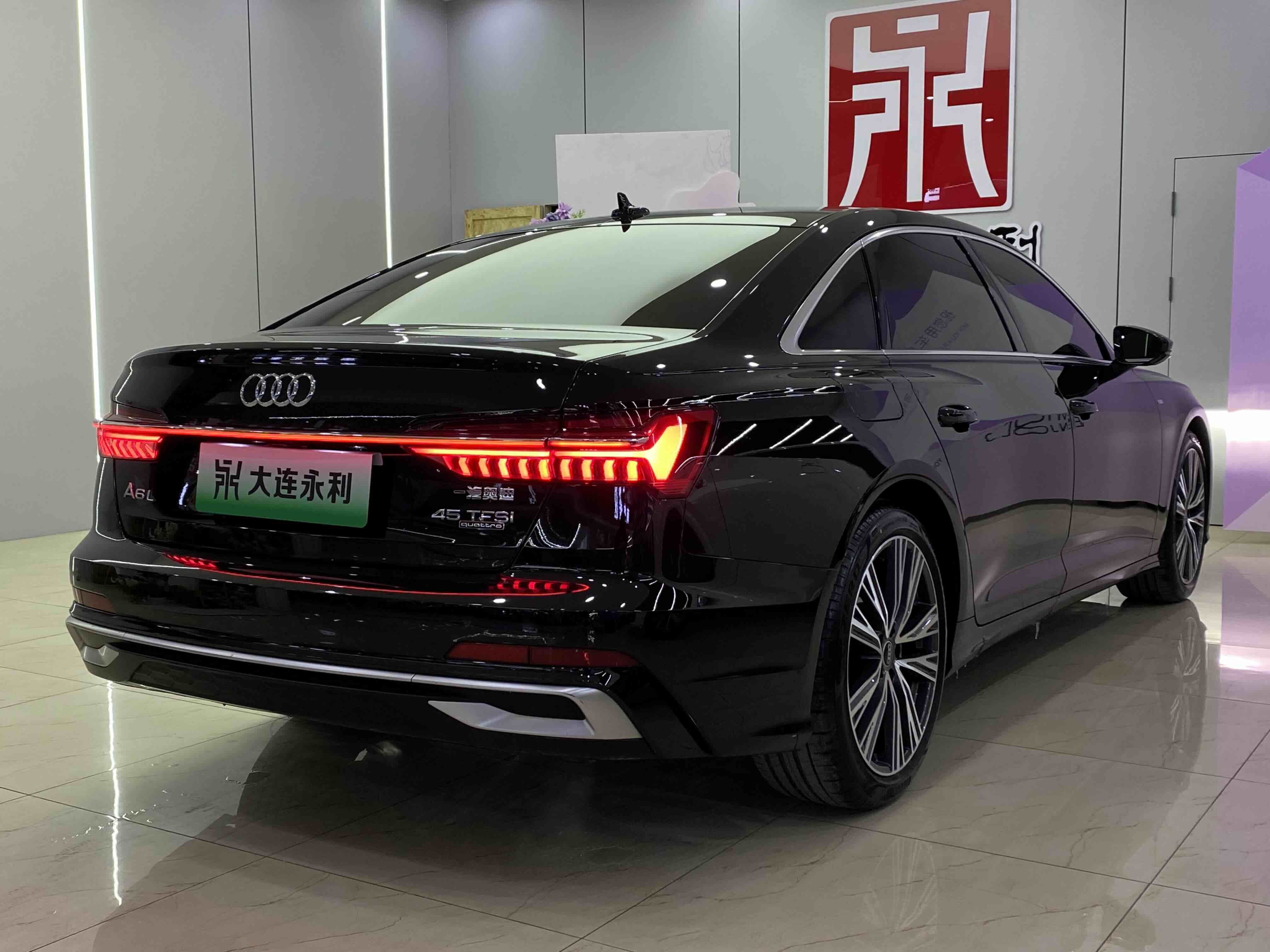 Audi A6L 2023 car image #17