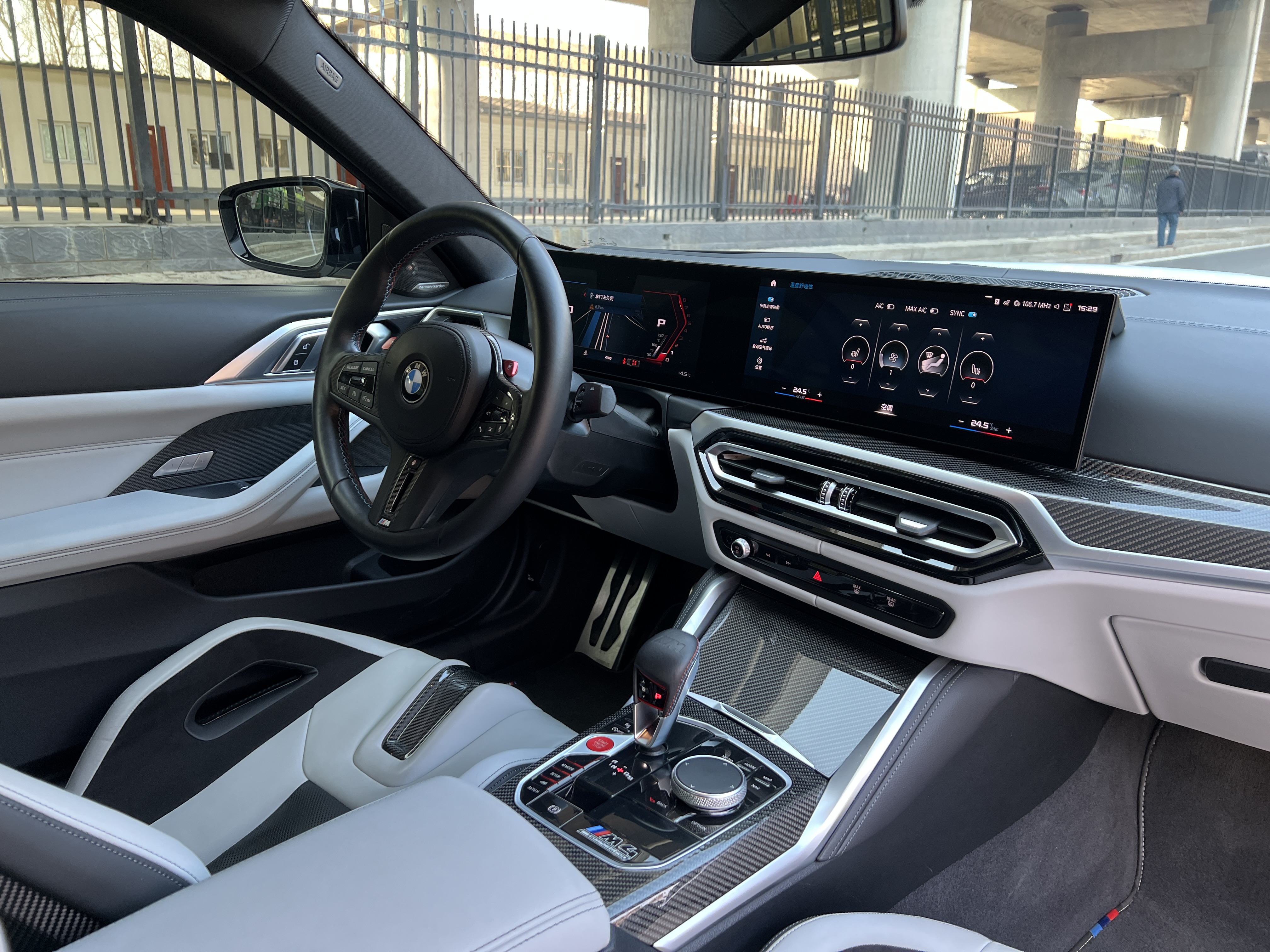 宝马 宝马M4 2024 #17 宝马 宝马M4 2024 汽车图片 #17