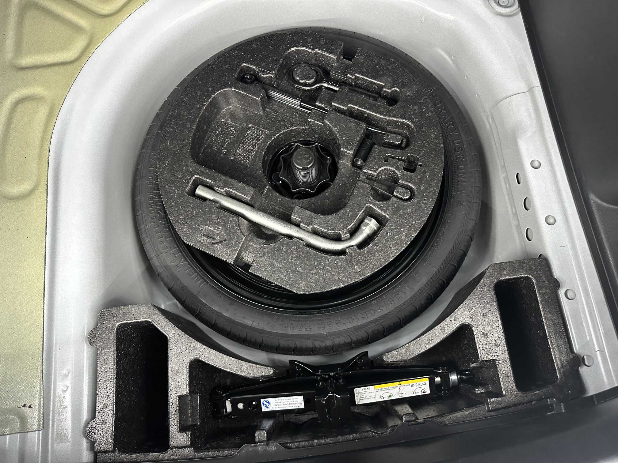 Skoda Kamiq 2023 #17 Skoda Kamiq 2023 image de voiture #17