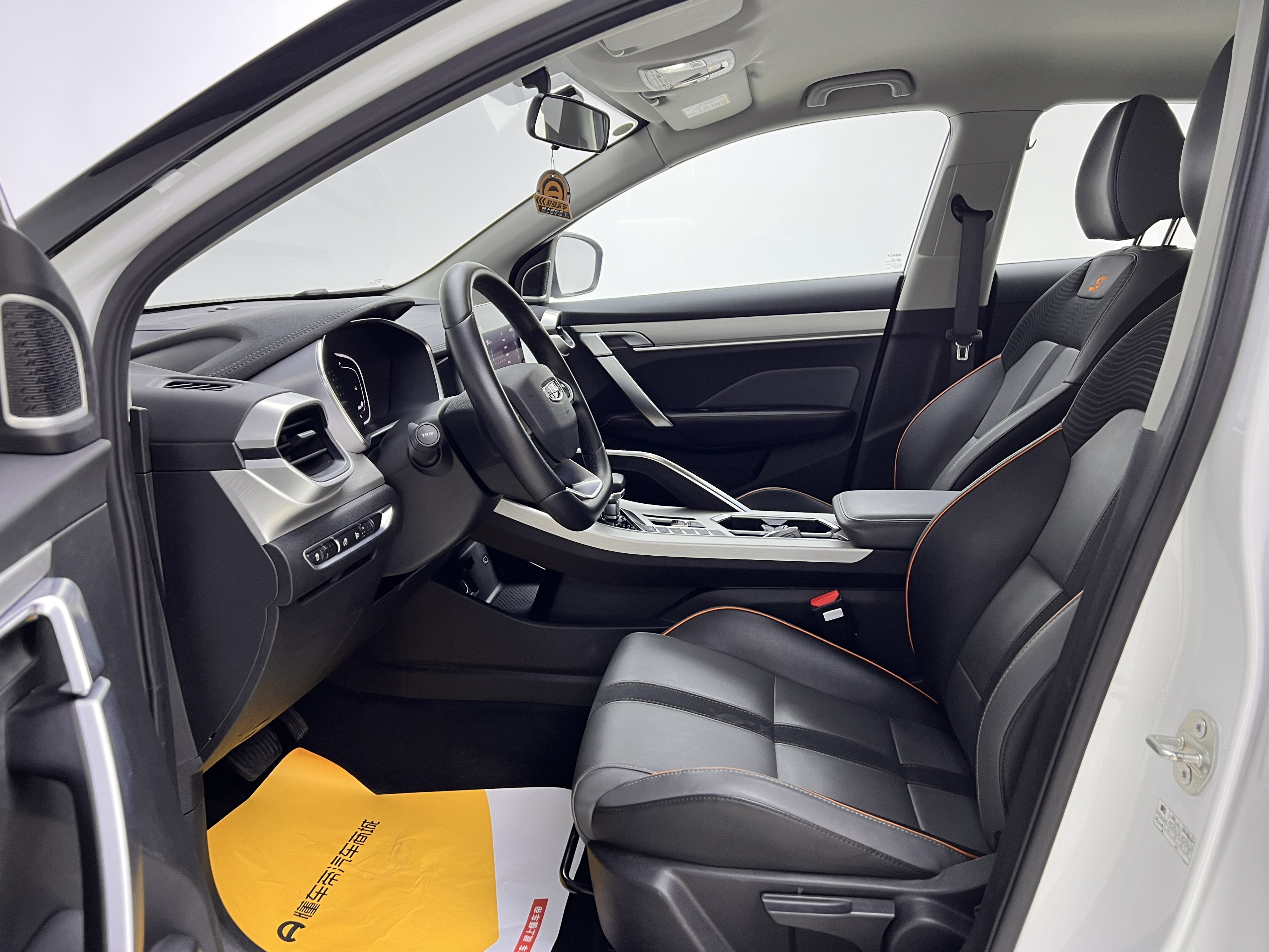 GEELY Coolray 2024 #17 GEELY Coolray 2024 car image #17