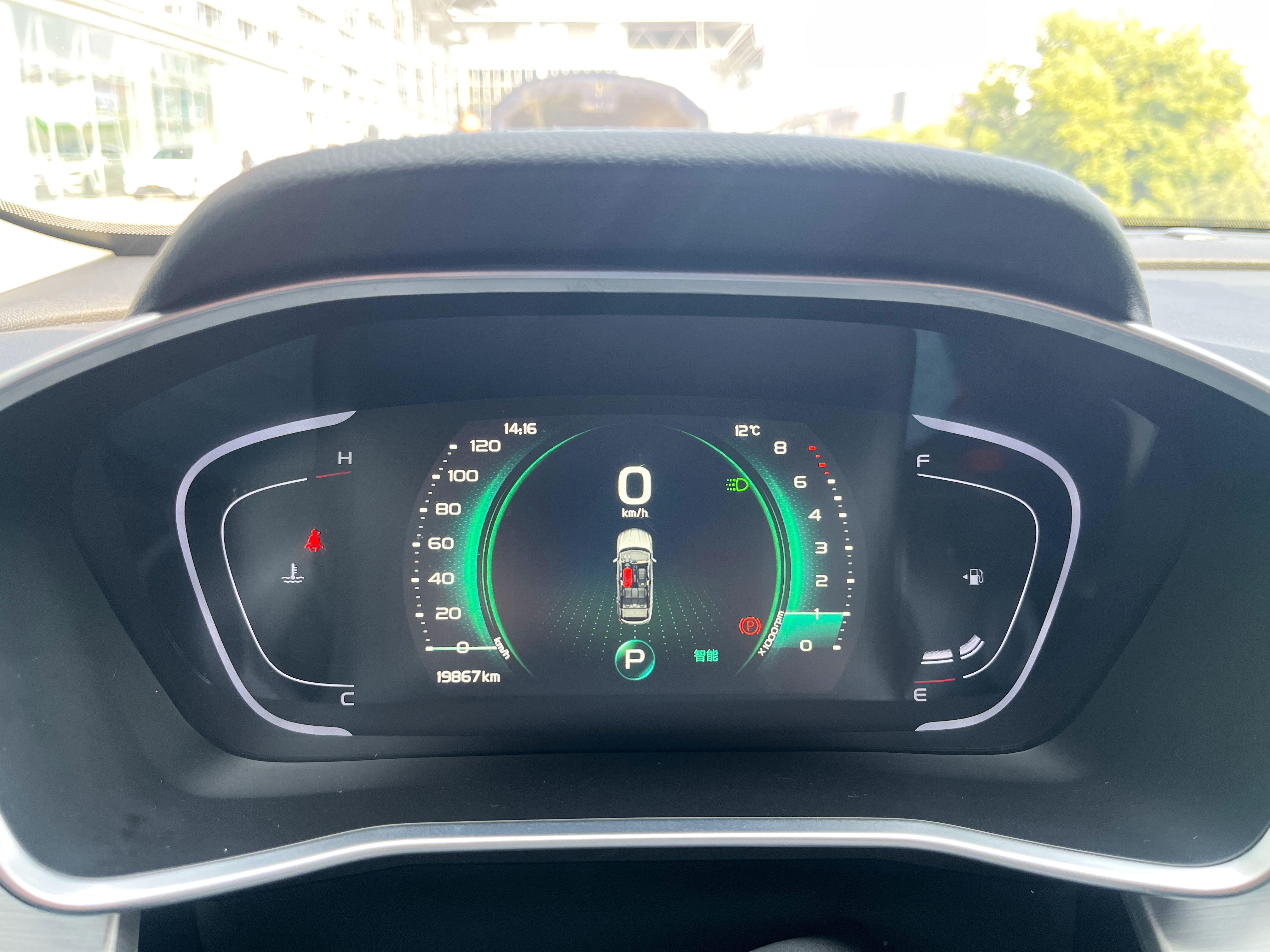Coolray 2023 immagine di auto #17