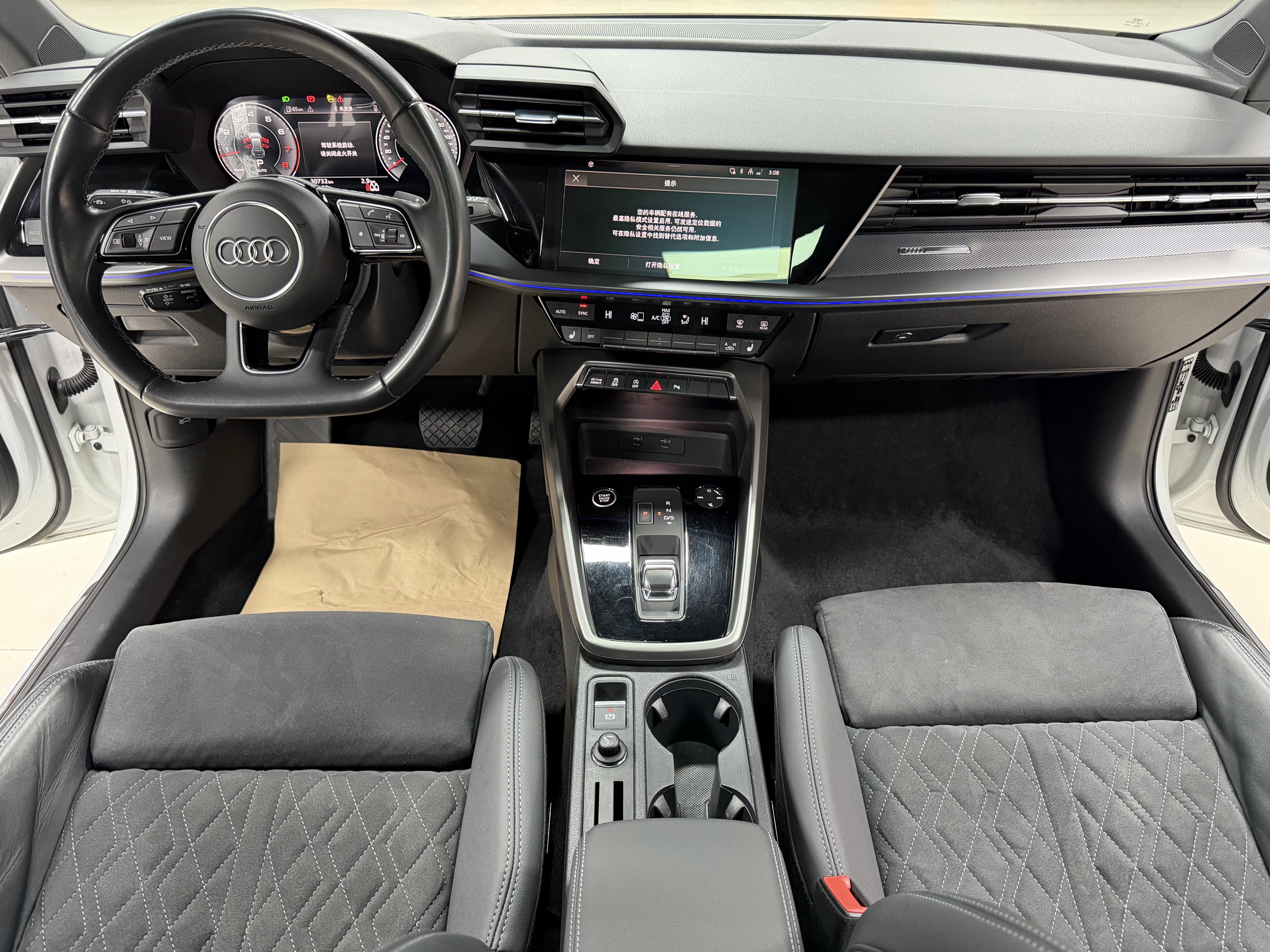 Audi A3 2023 car image #17