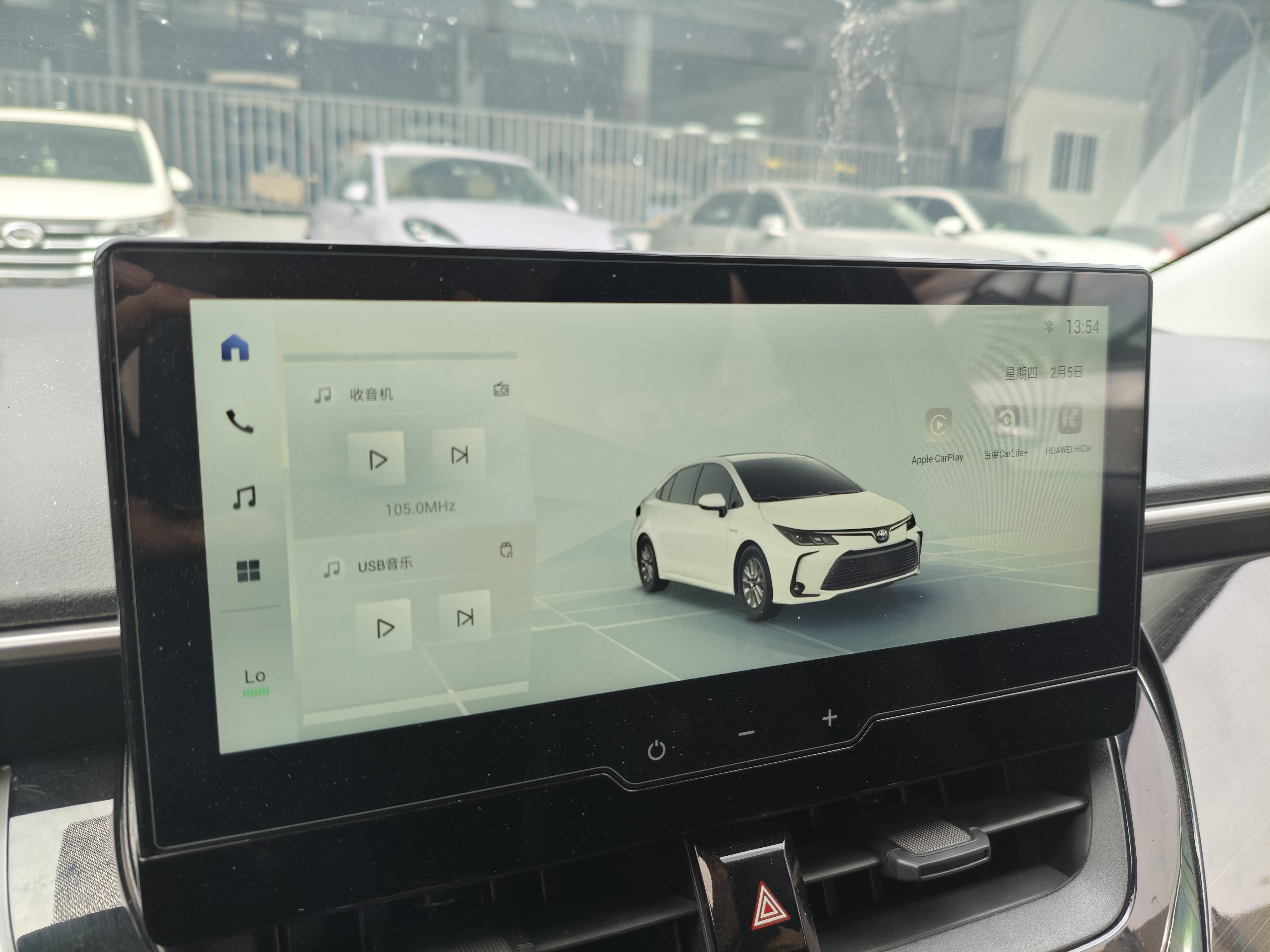 Toyota Corolla 2023 car image #17