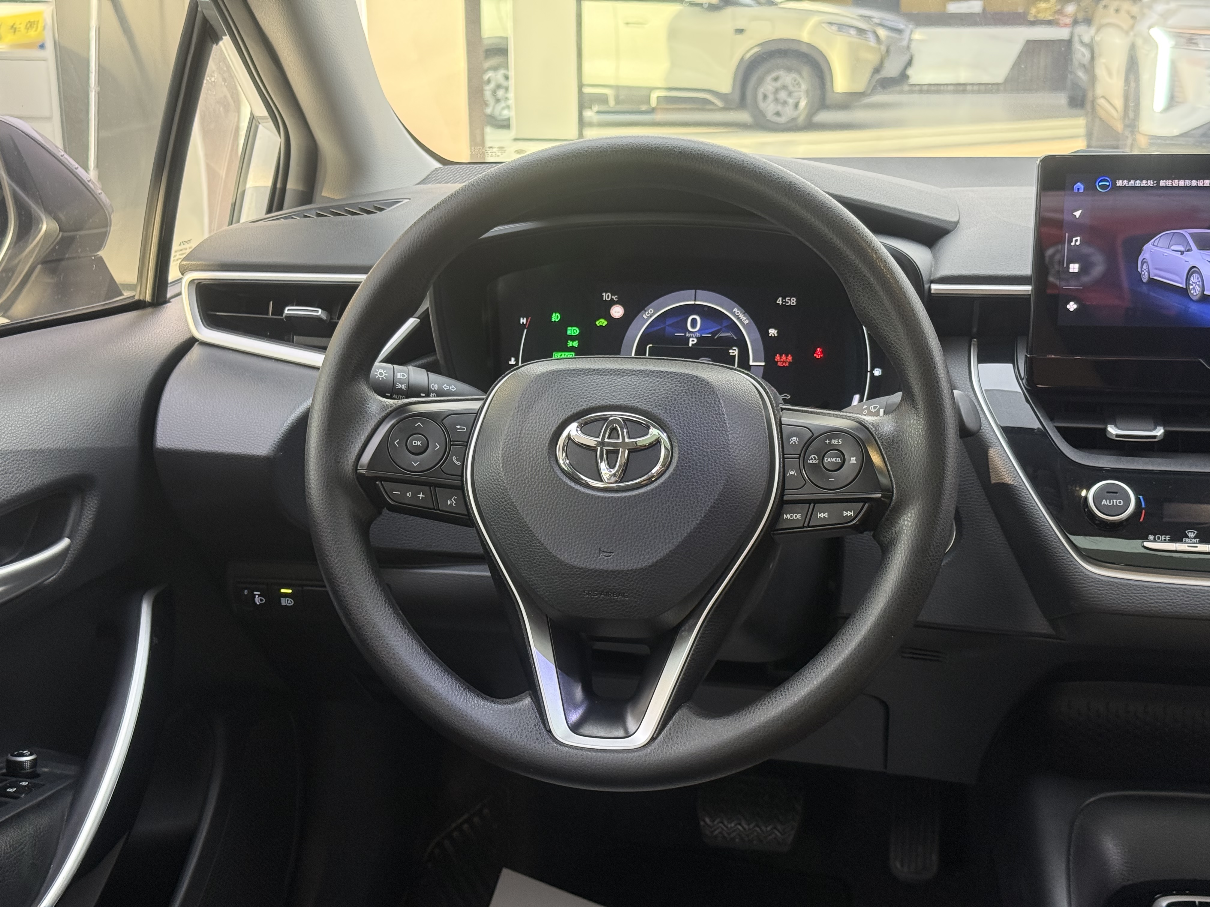 Toyota Corolla 2023 car image #17