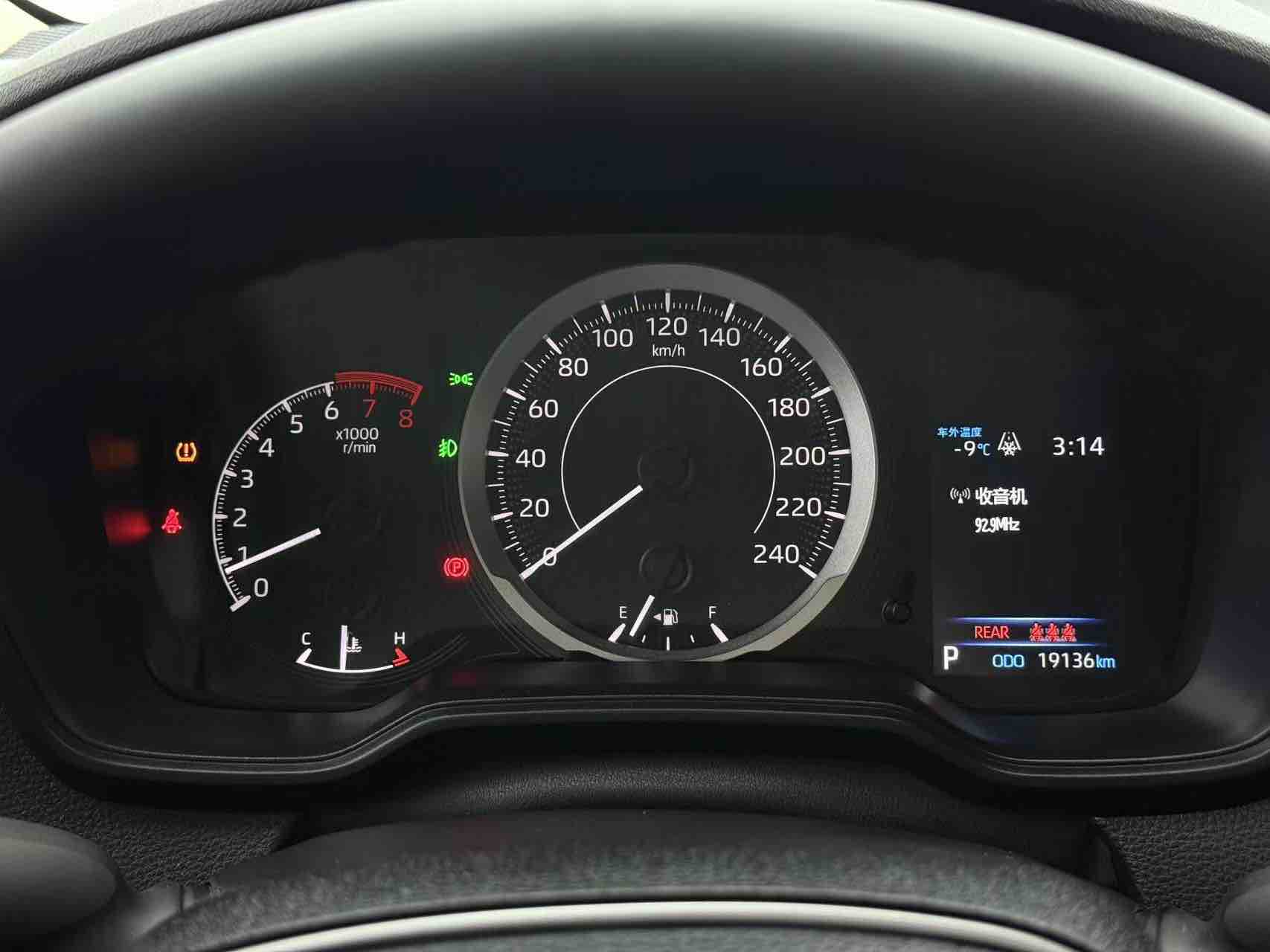 Toyota Corolla 2023 car image #17