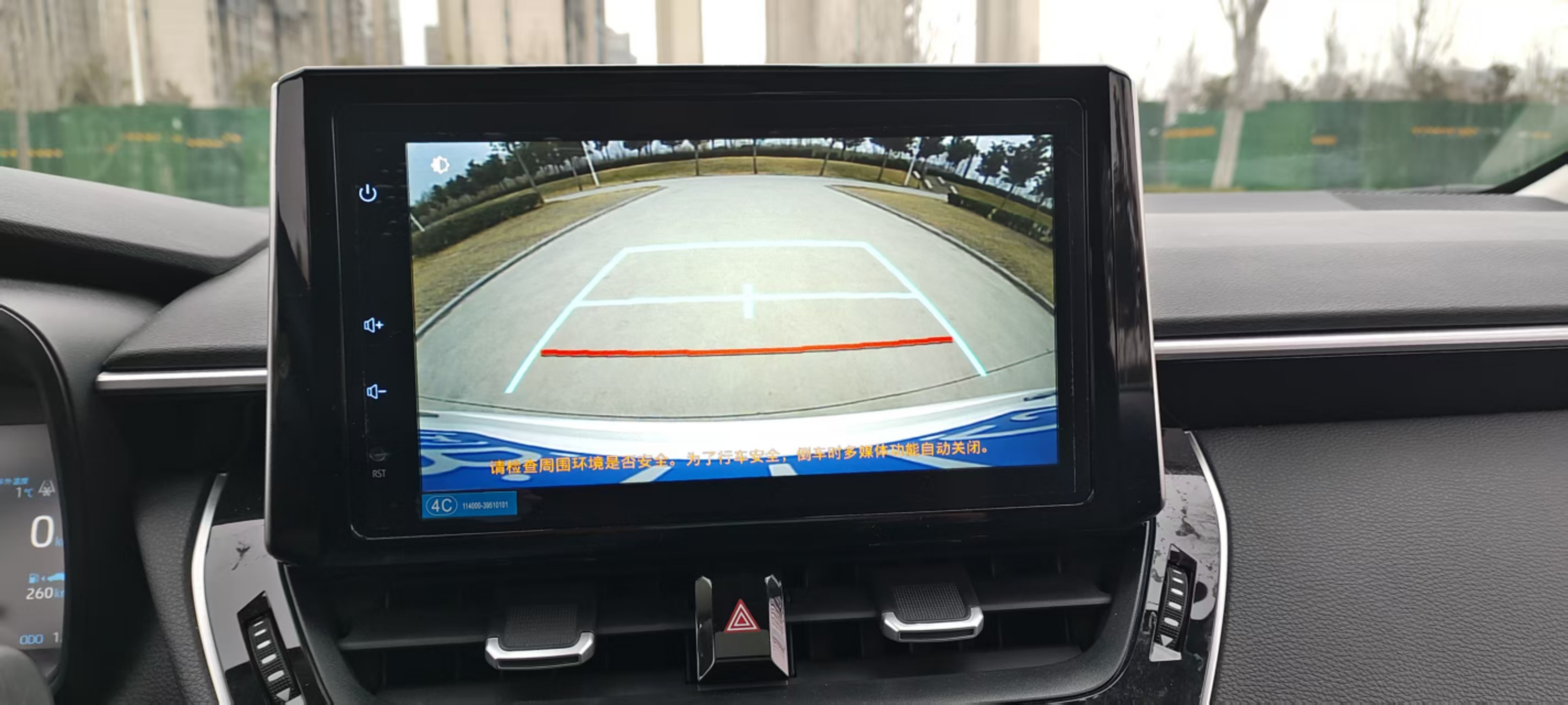 Toyota Corolla 2022 #17 Toyota Corolla 2022 imagen de coche #17