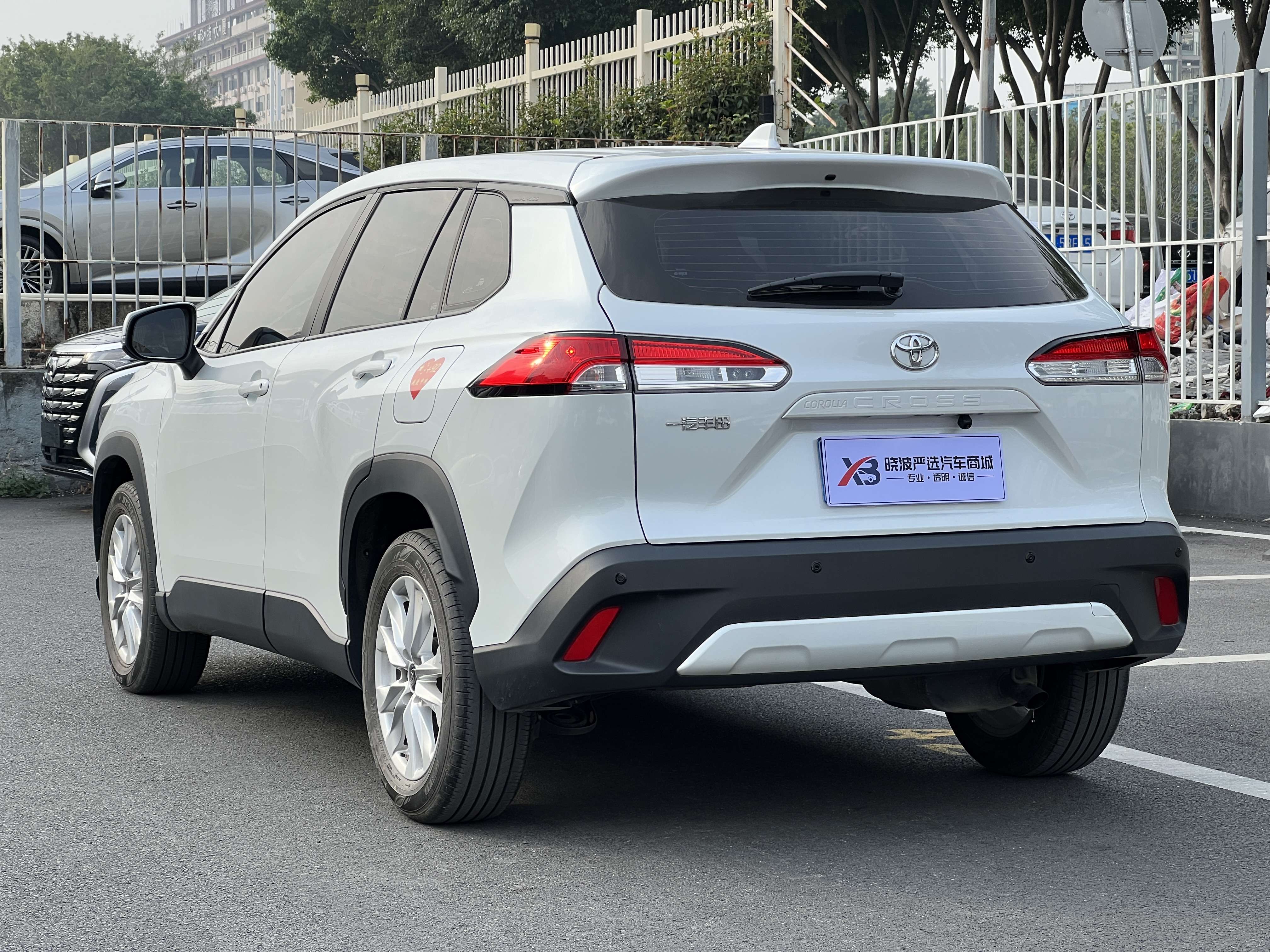 Toyota Corolla Cross 2023 #17 Toyota Corolla Cross 2023 car image #17