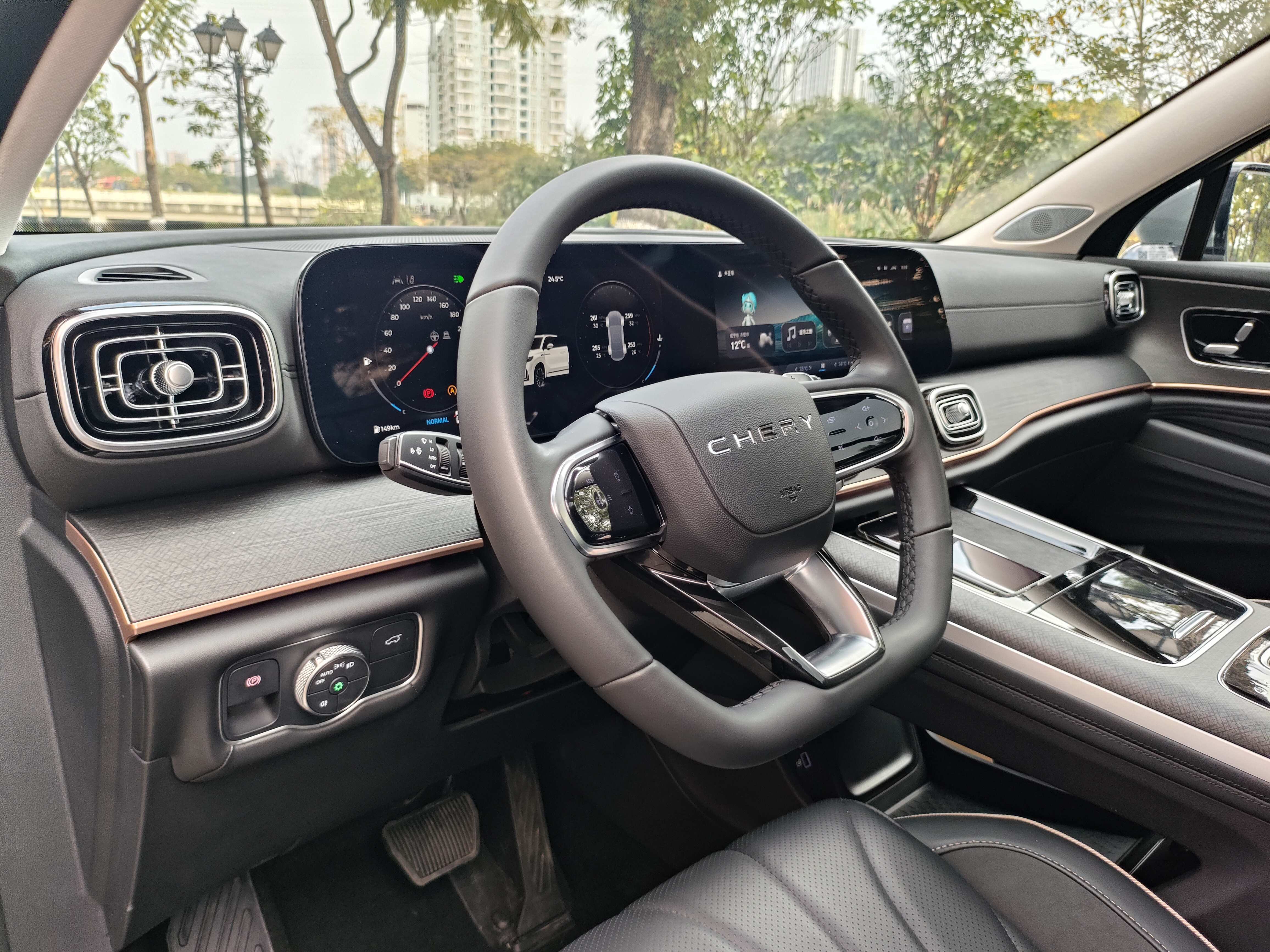 Chery Tiggo 9 2024 car image #17