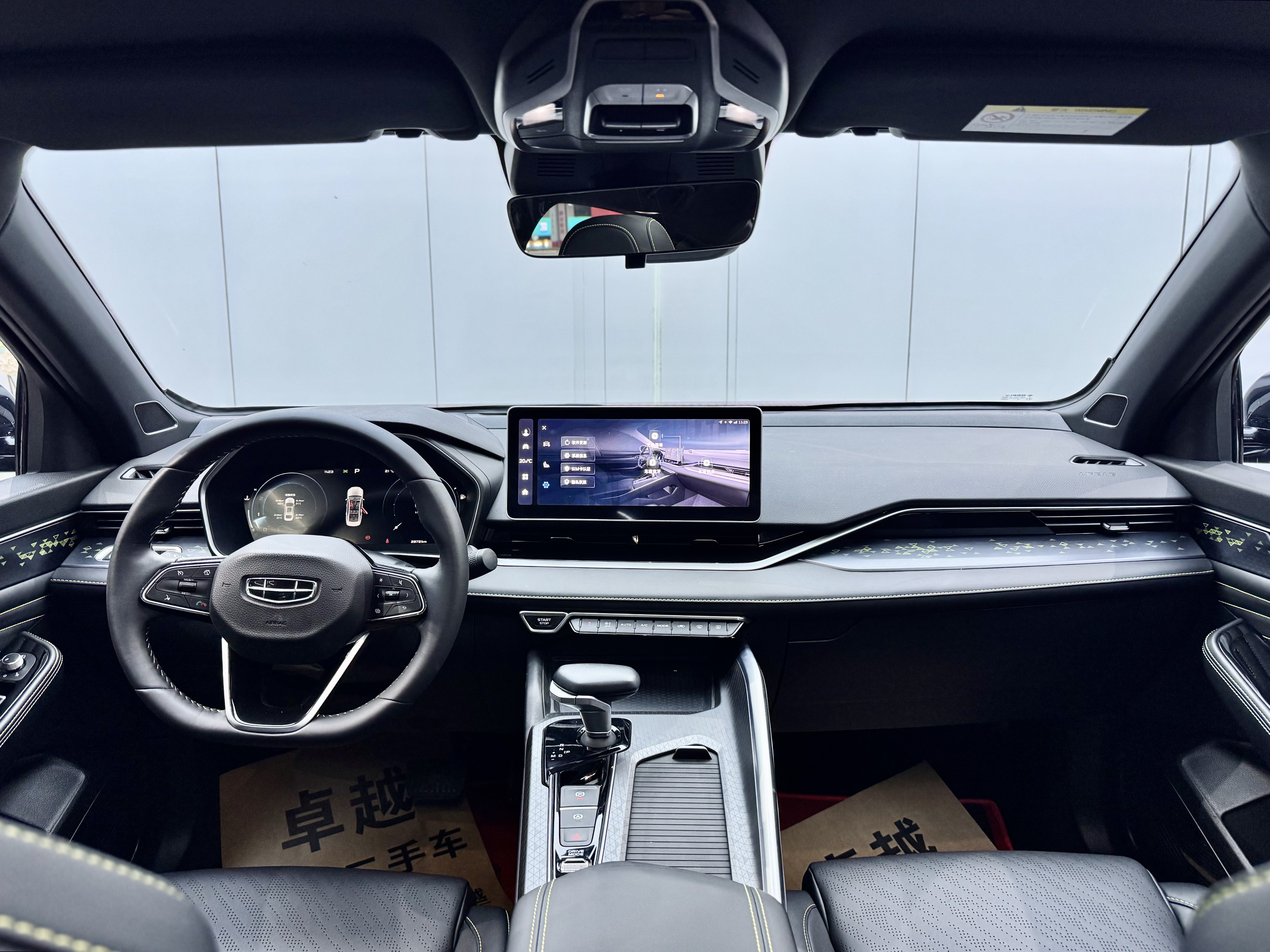 Preface 2024 car image #17