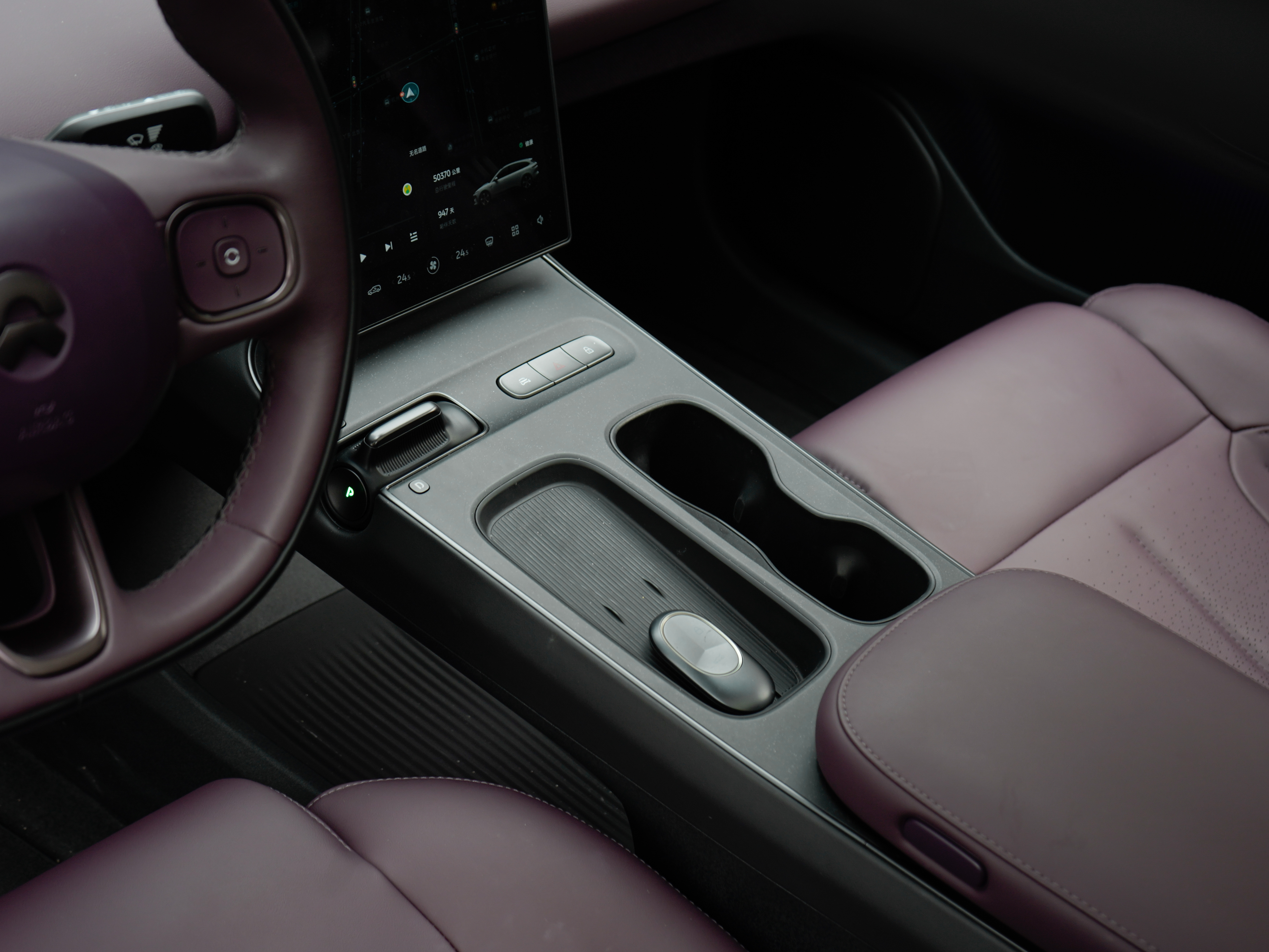 蔚来 蔚来ET5T 2023 汽车图片 #17