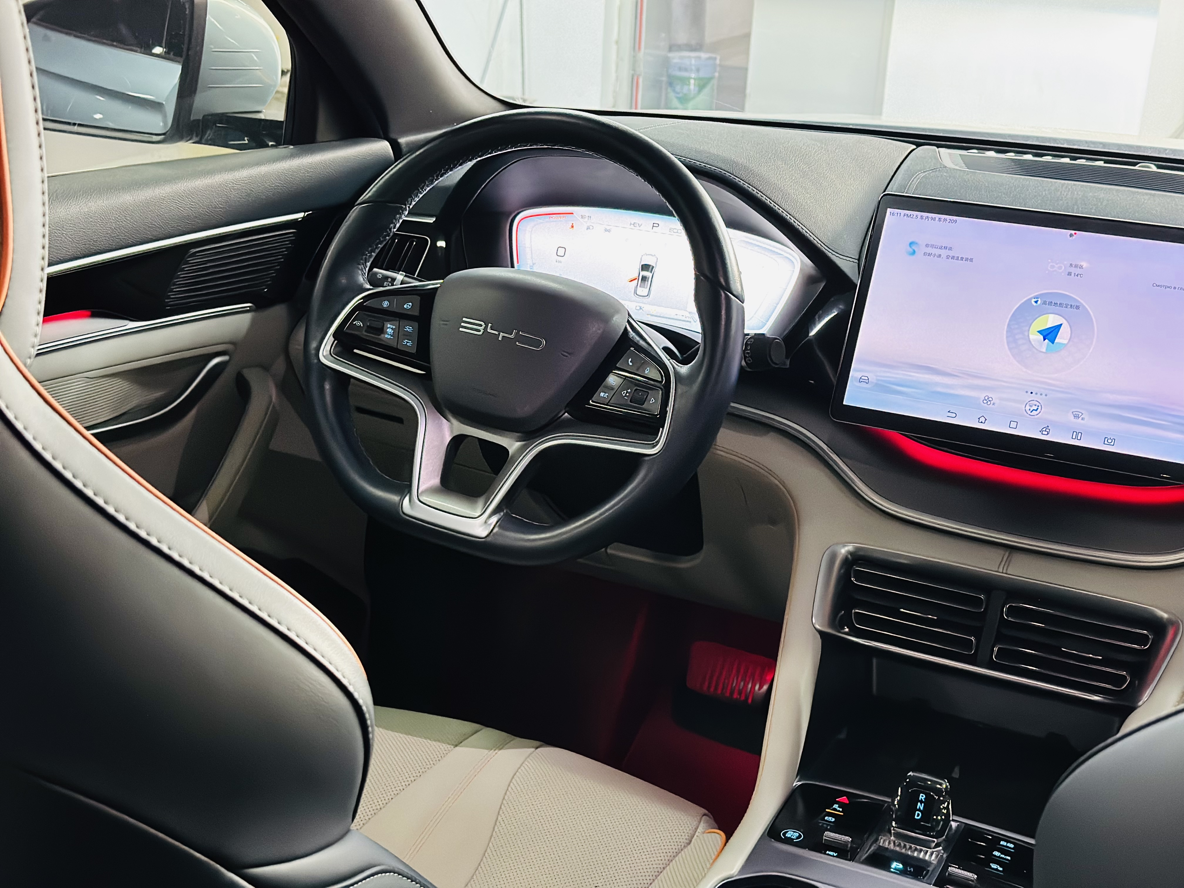 BYD Song Plus New Energy 2024 #17 BYD Song Plus New Energy 2024 car image #17