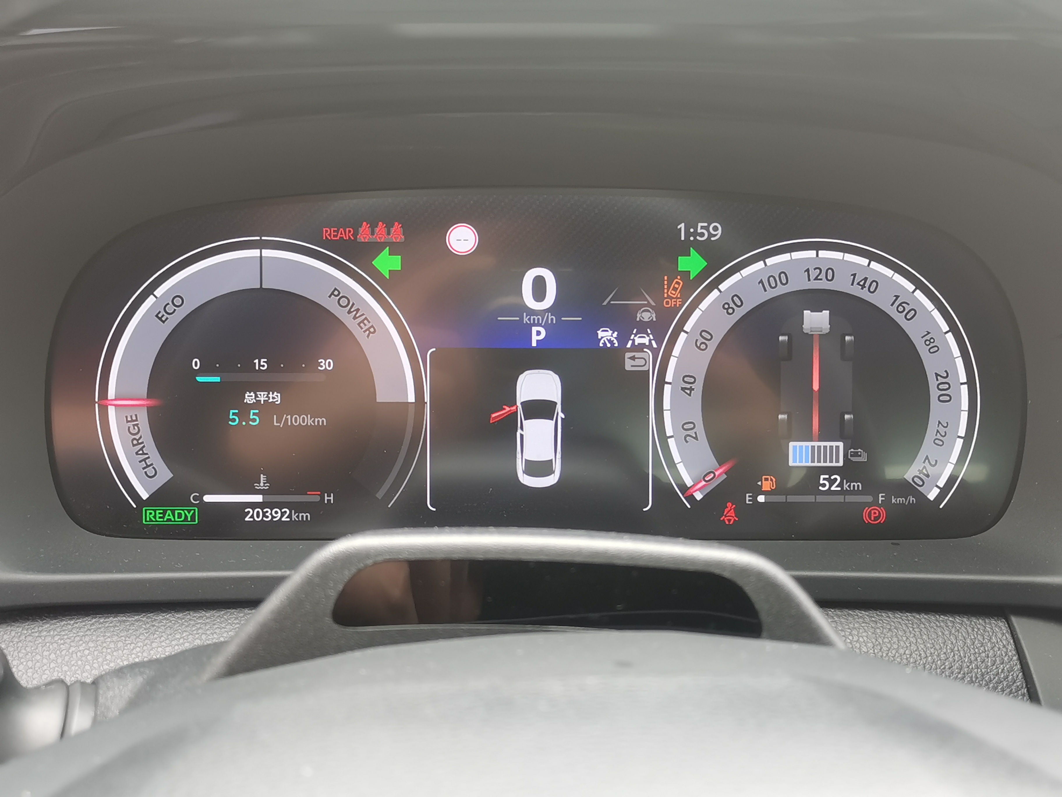 Toyota Crown 2023 car image #17