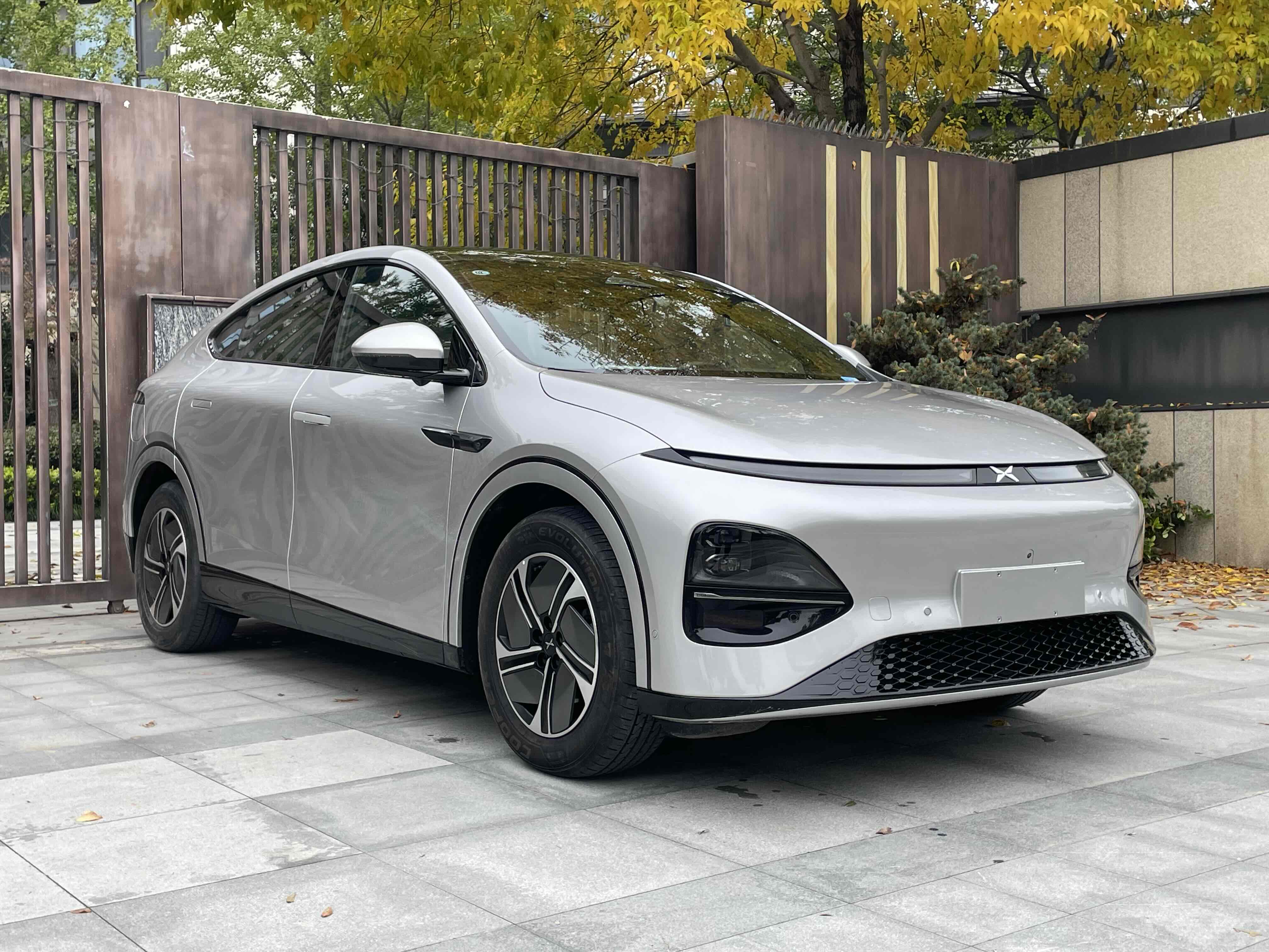 Xpeng G6 2023 #17 Xpeng G6 2023 car image #17