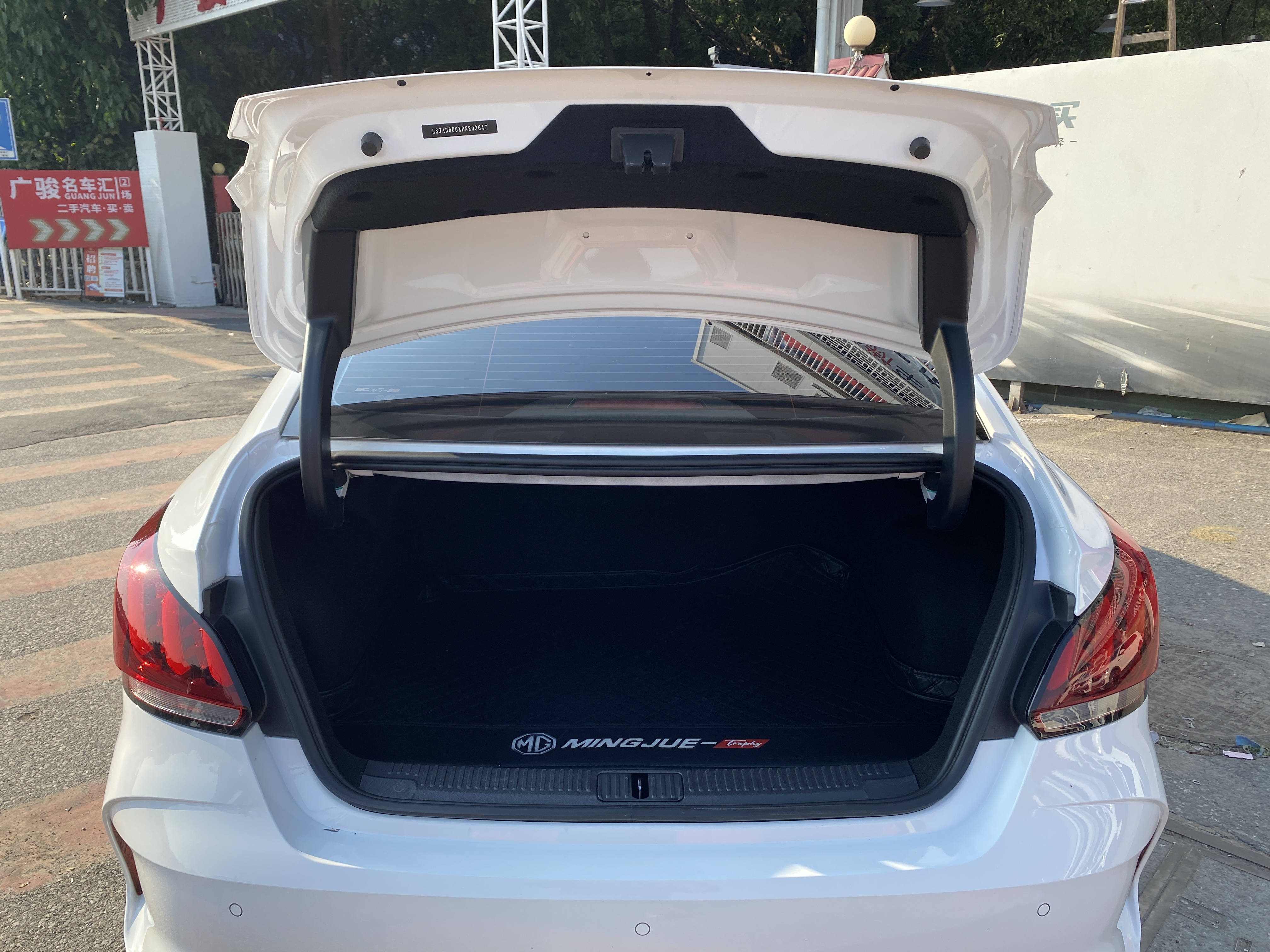 MG 5 2023 car image #17