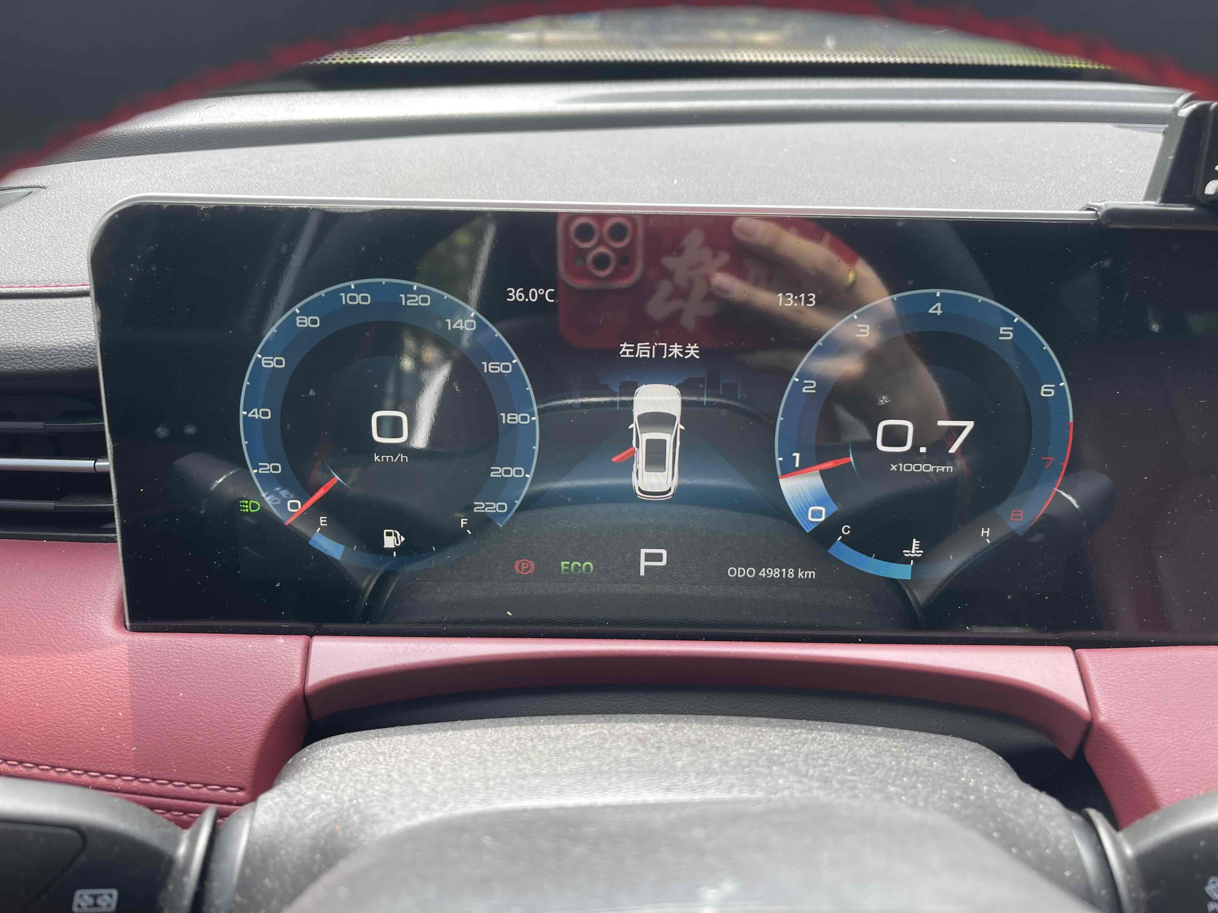 Jetour X70 PRO 2023 car image #17