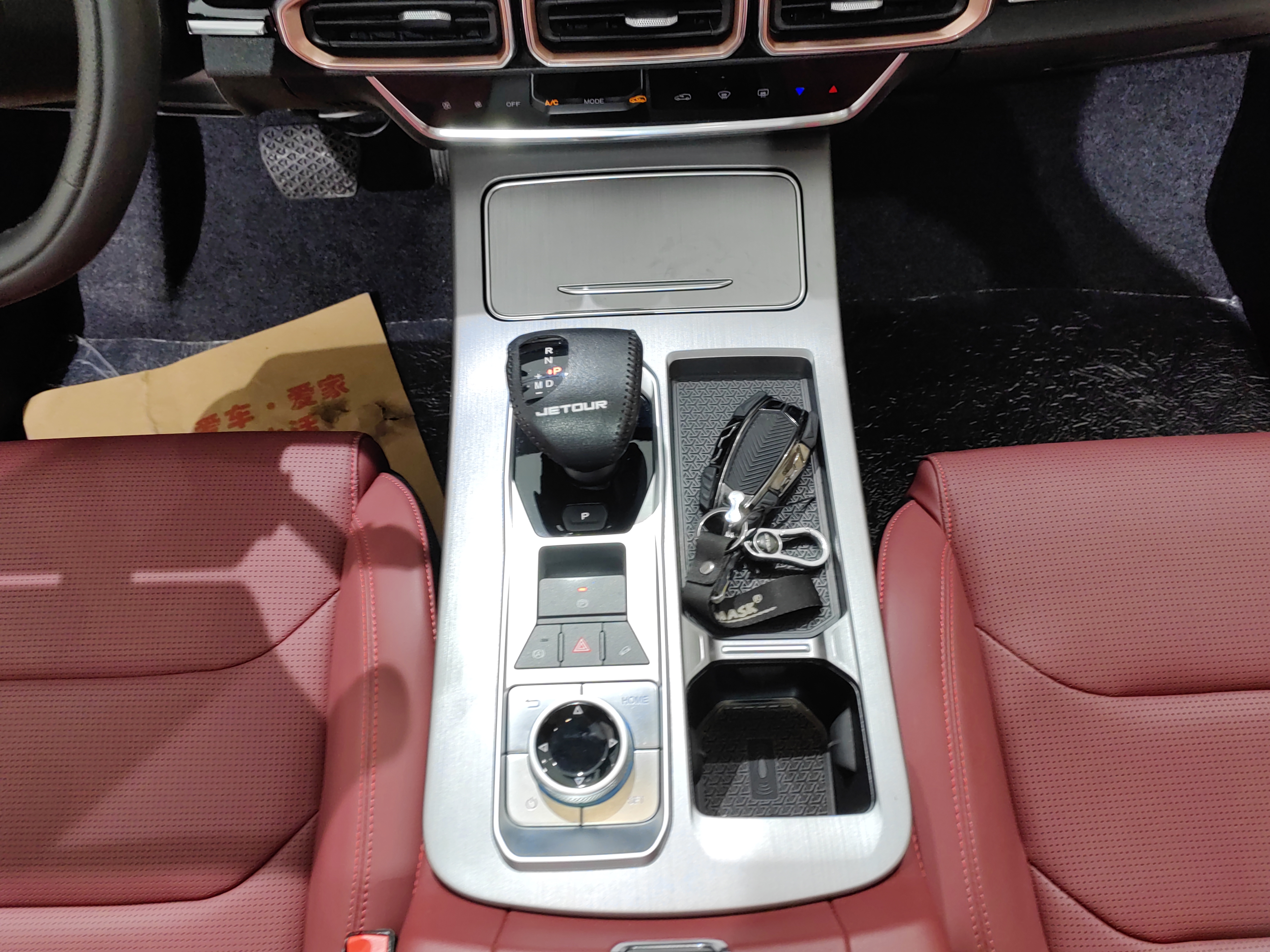 Jetour X70 PRO 2024 #17 Jetour X70 PRO 2024 car image #17