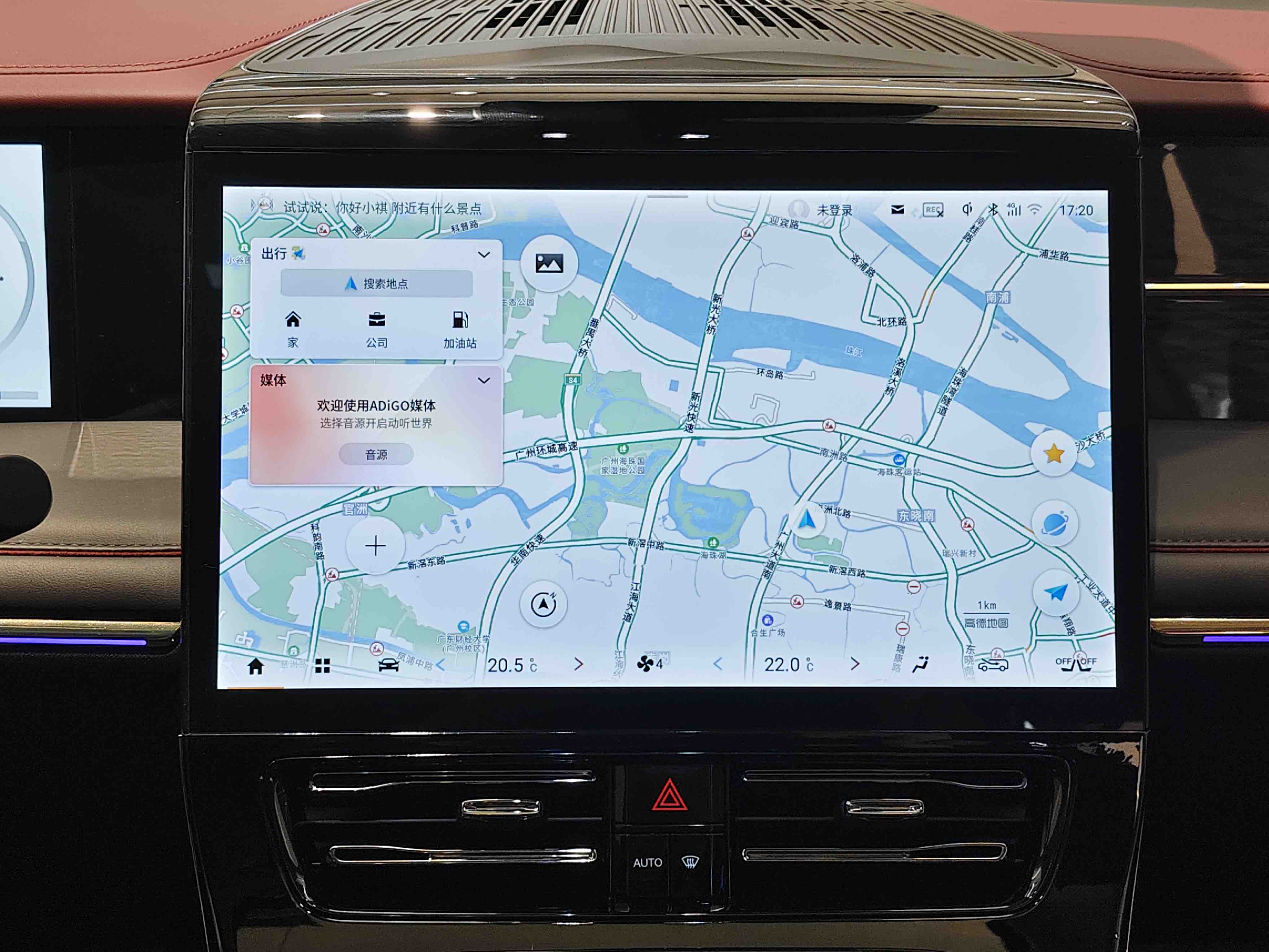 GAC Trumpchi E9 2023 car image #17