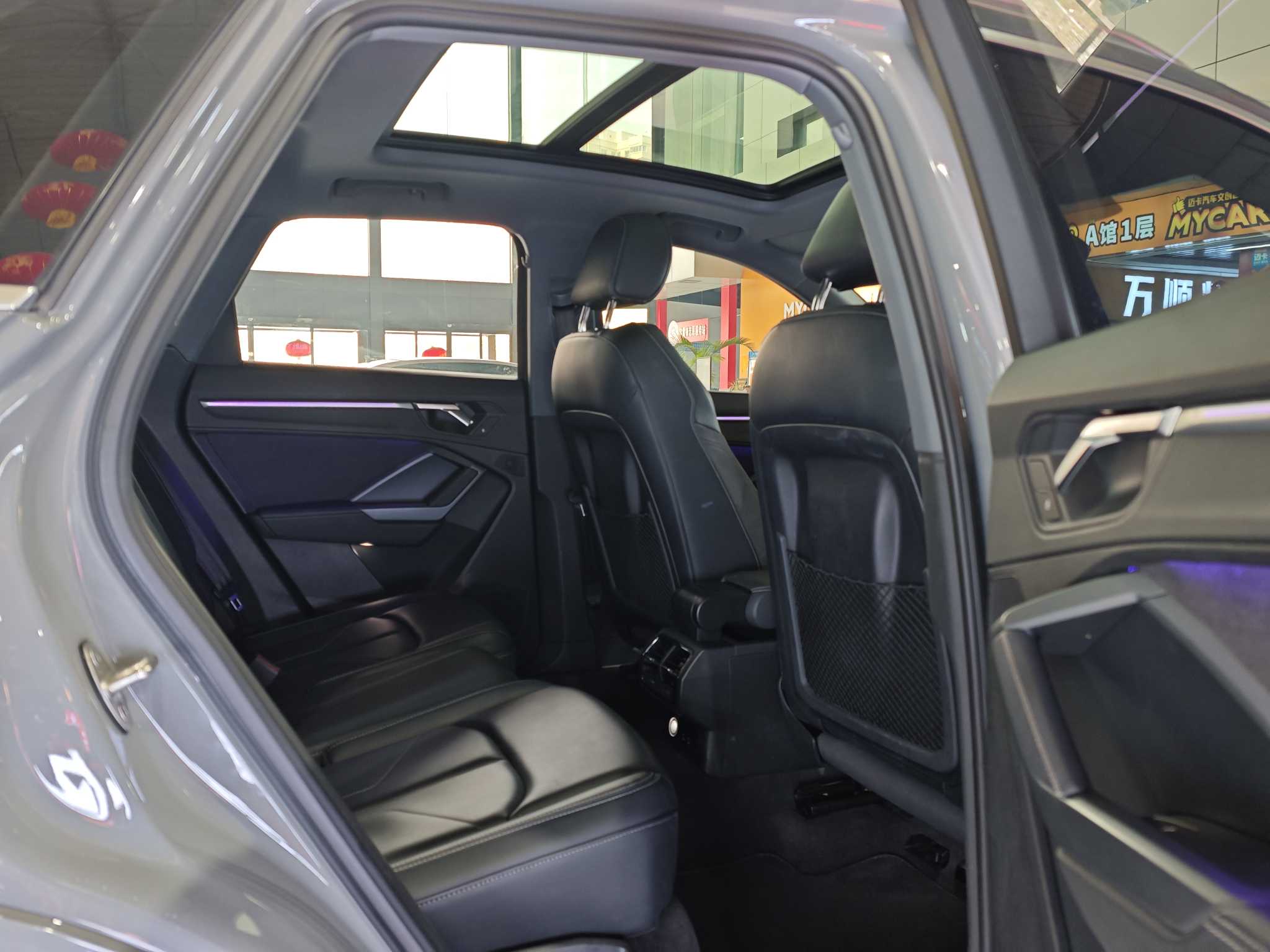 Audi Q3 2024 car image #17
