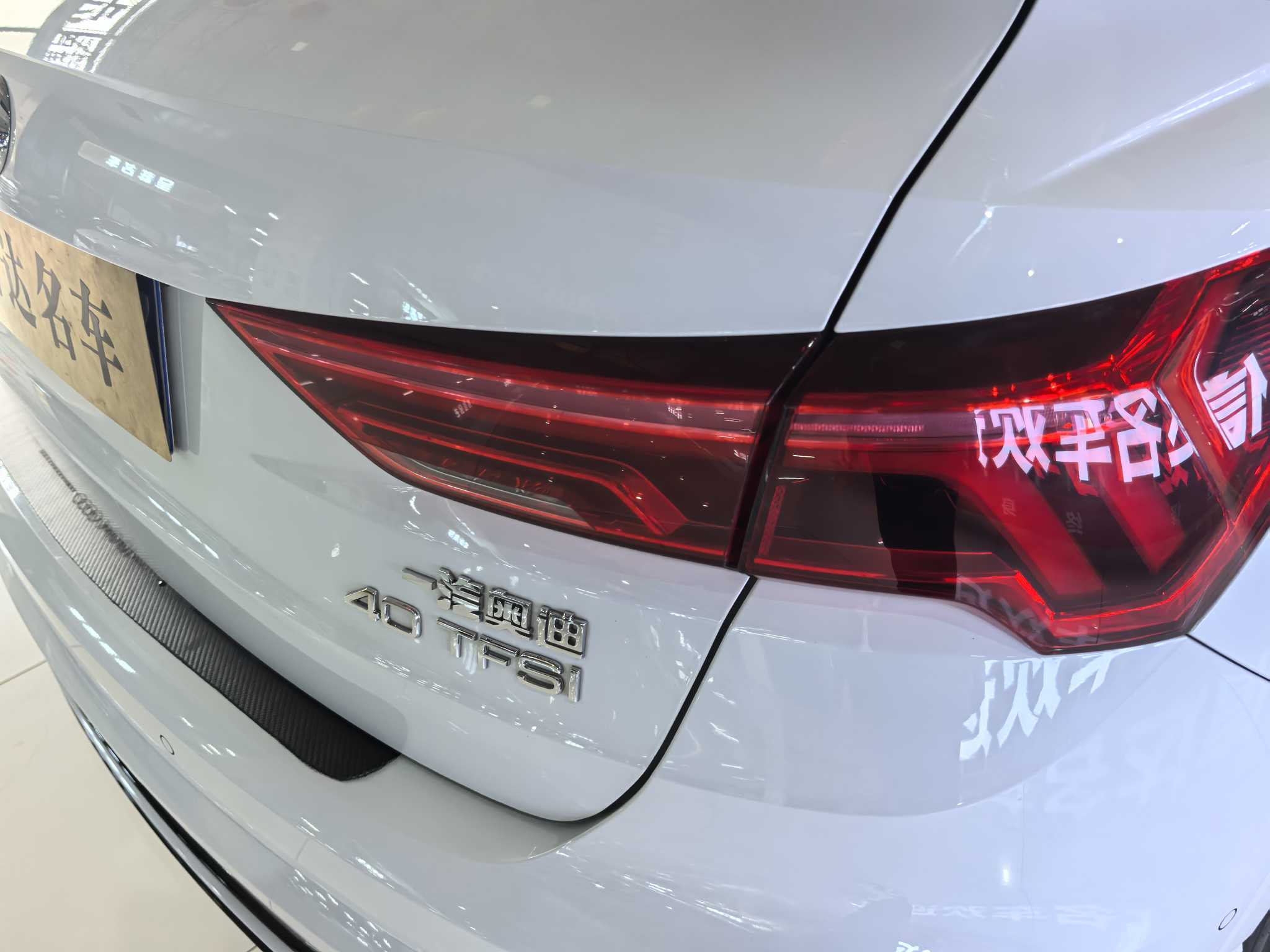 Audi Q3 2024 car image #17