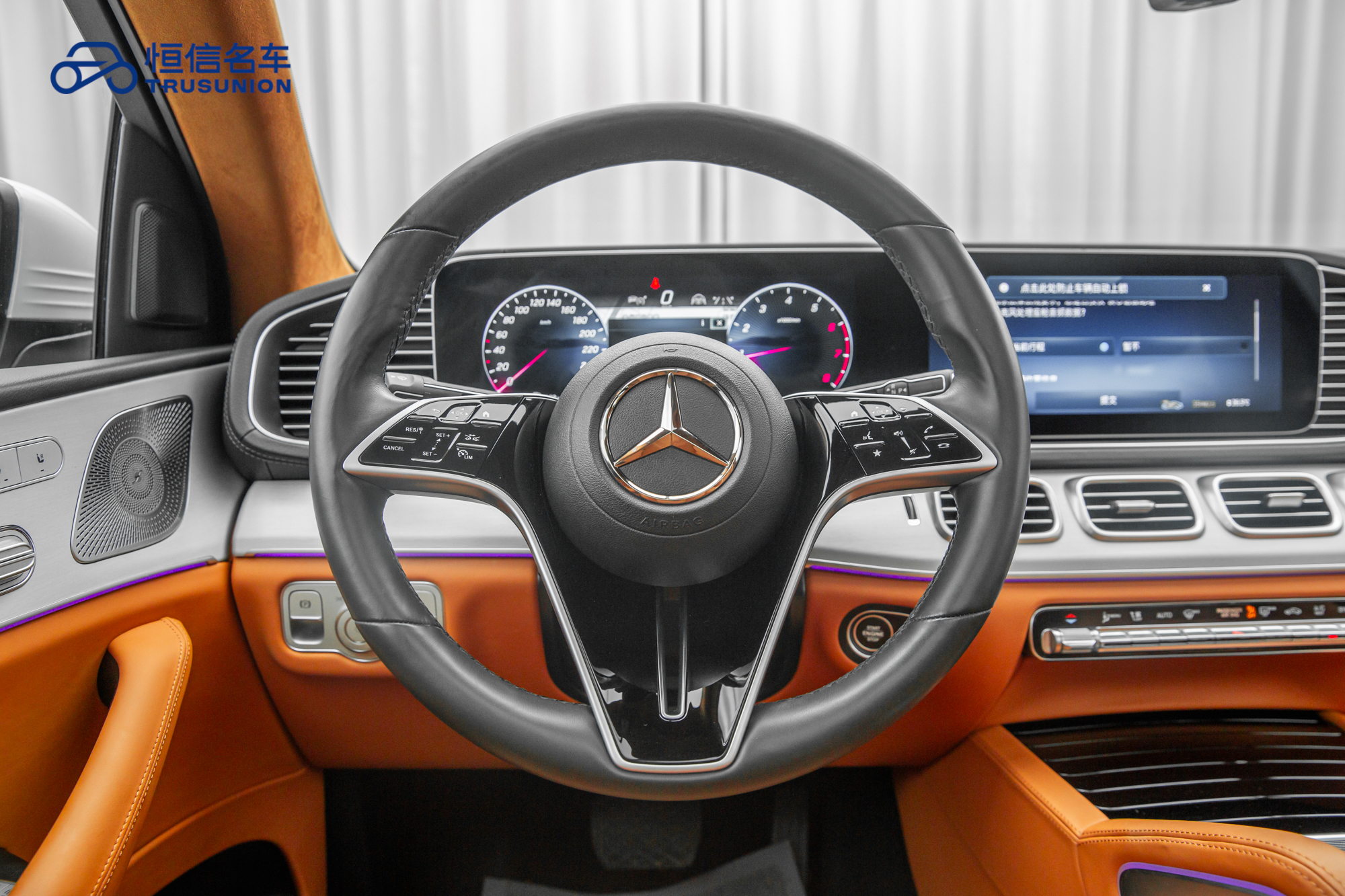 Mercedes-Benz GLE Coupe 2024 #17 Mercedes-Benz GLE Coupe 2024 car image #17