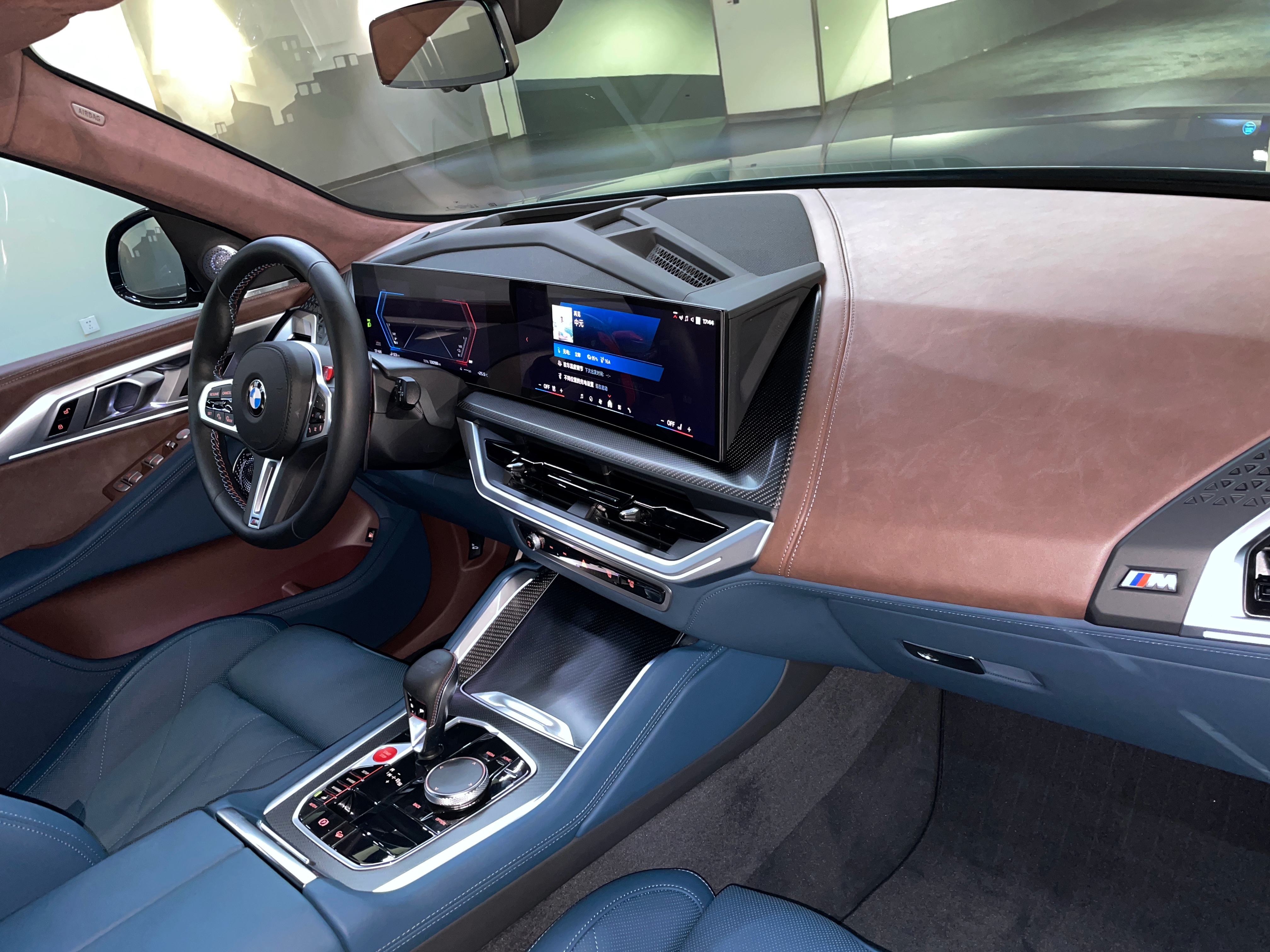 BMW XM 2024 car image #17