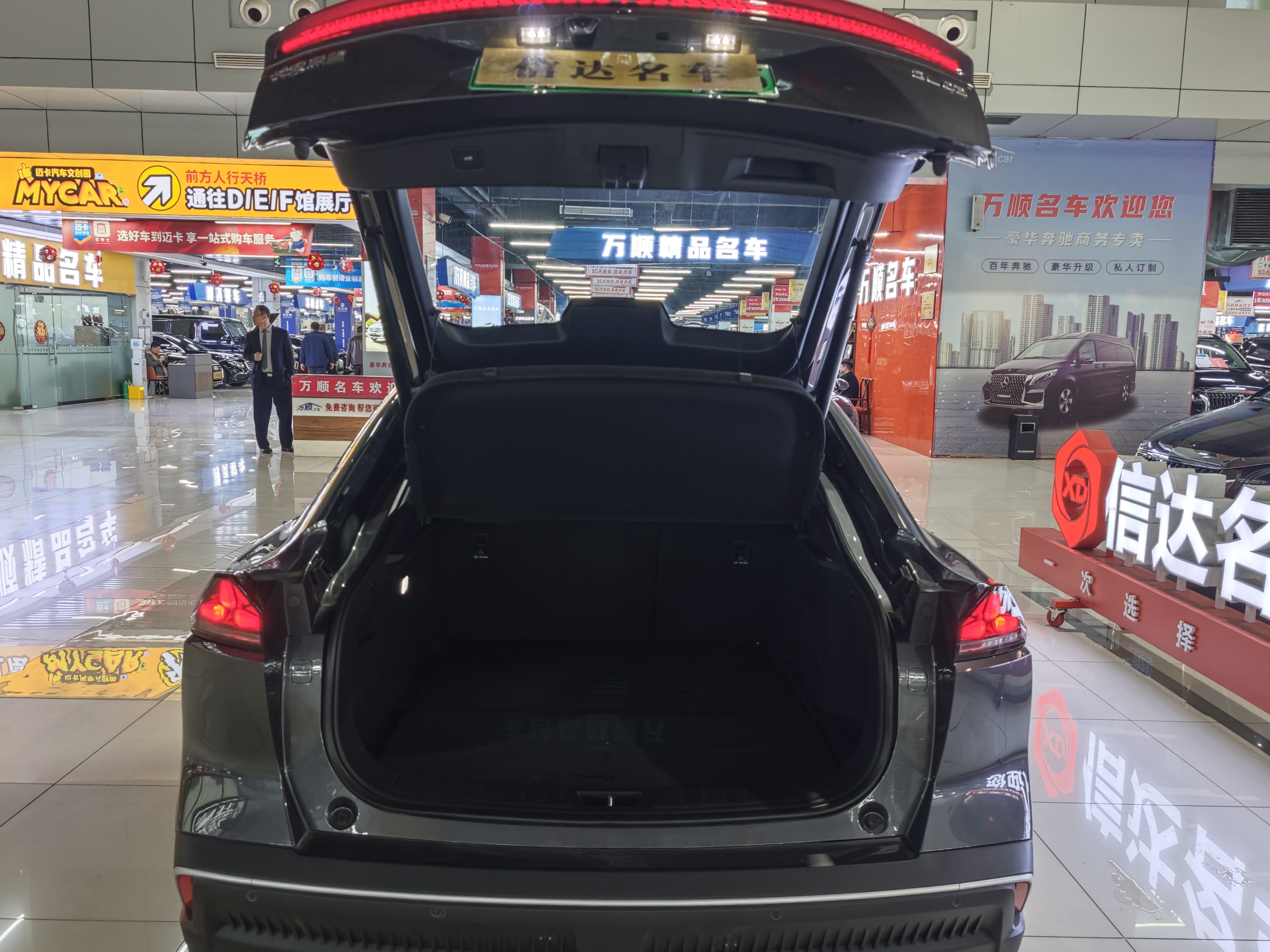 Deepal SL03 2025 car image #17