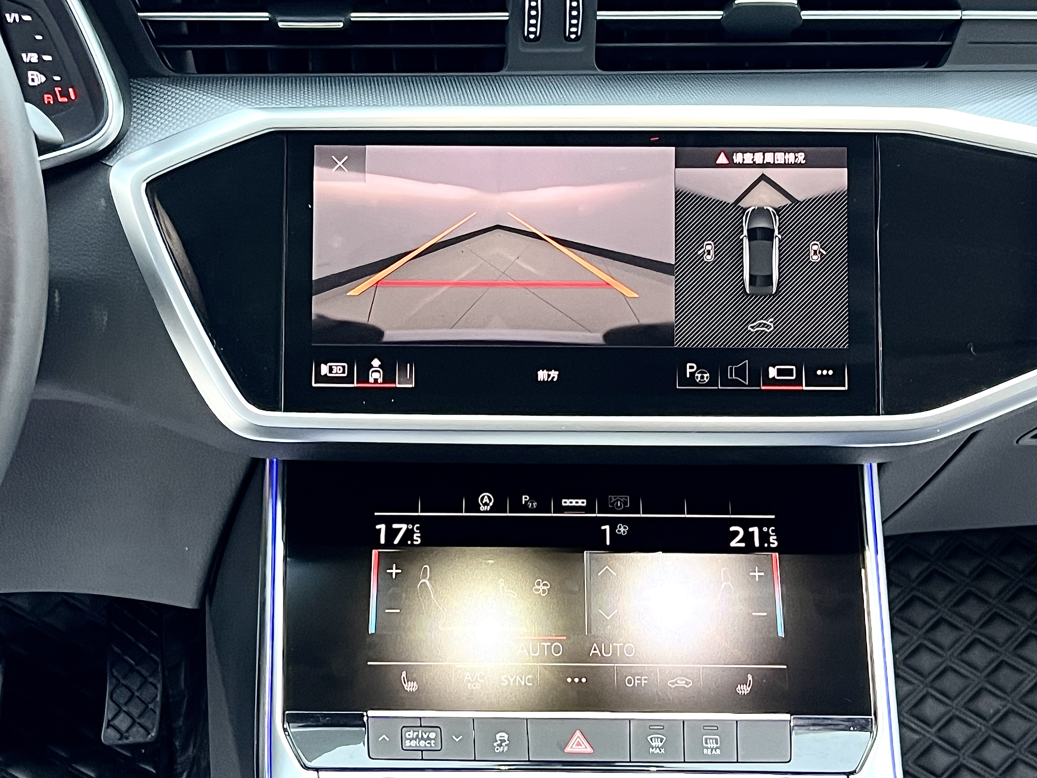 Audi A7L 2024 #17 Audi A7L 2024 صورة سيارة #17