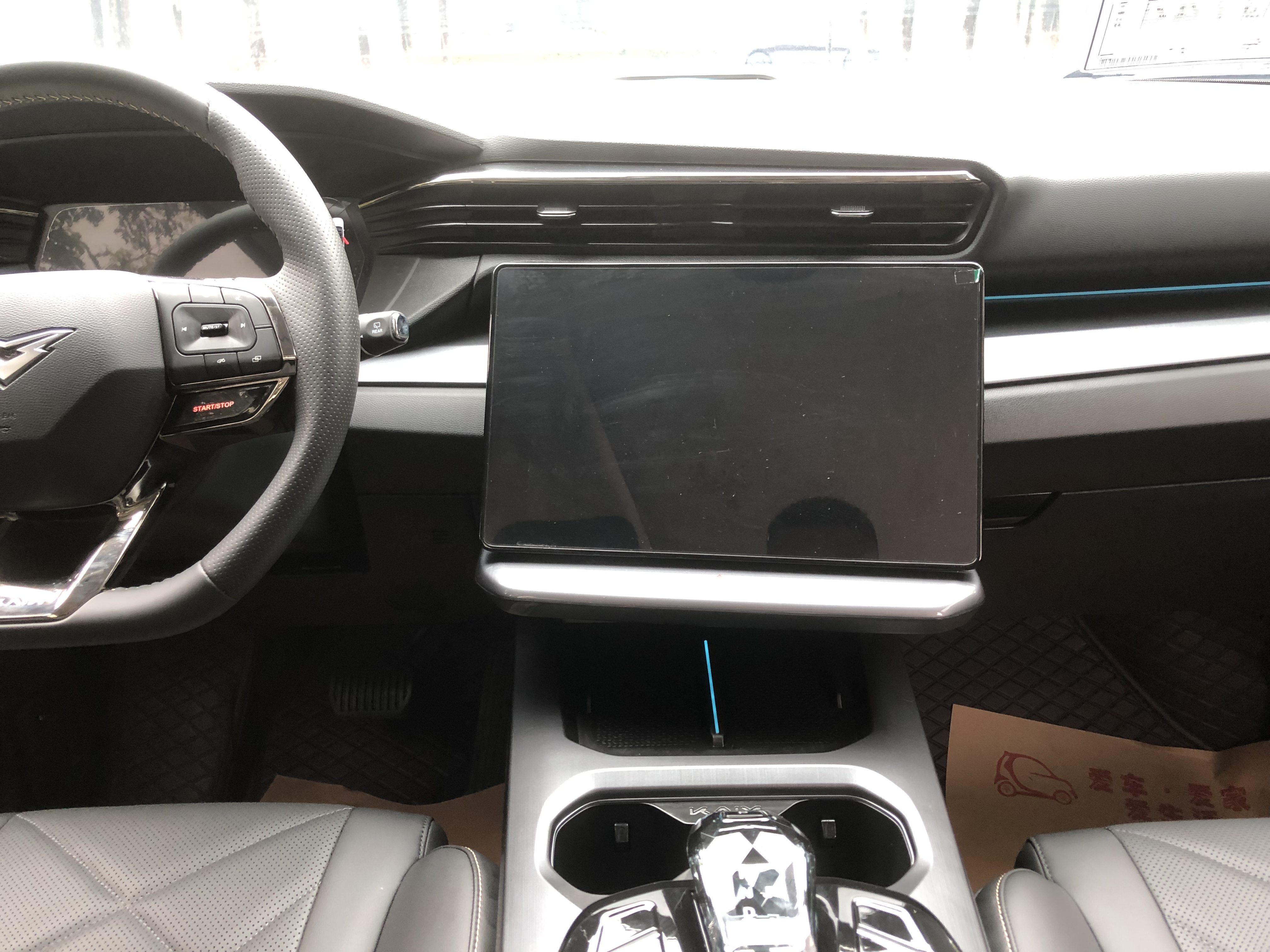 Kaiyi Kunlun 2023 #17 Kaiyi Kunlun 2023 car image #17