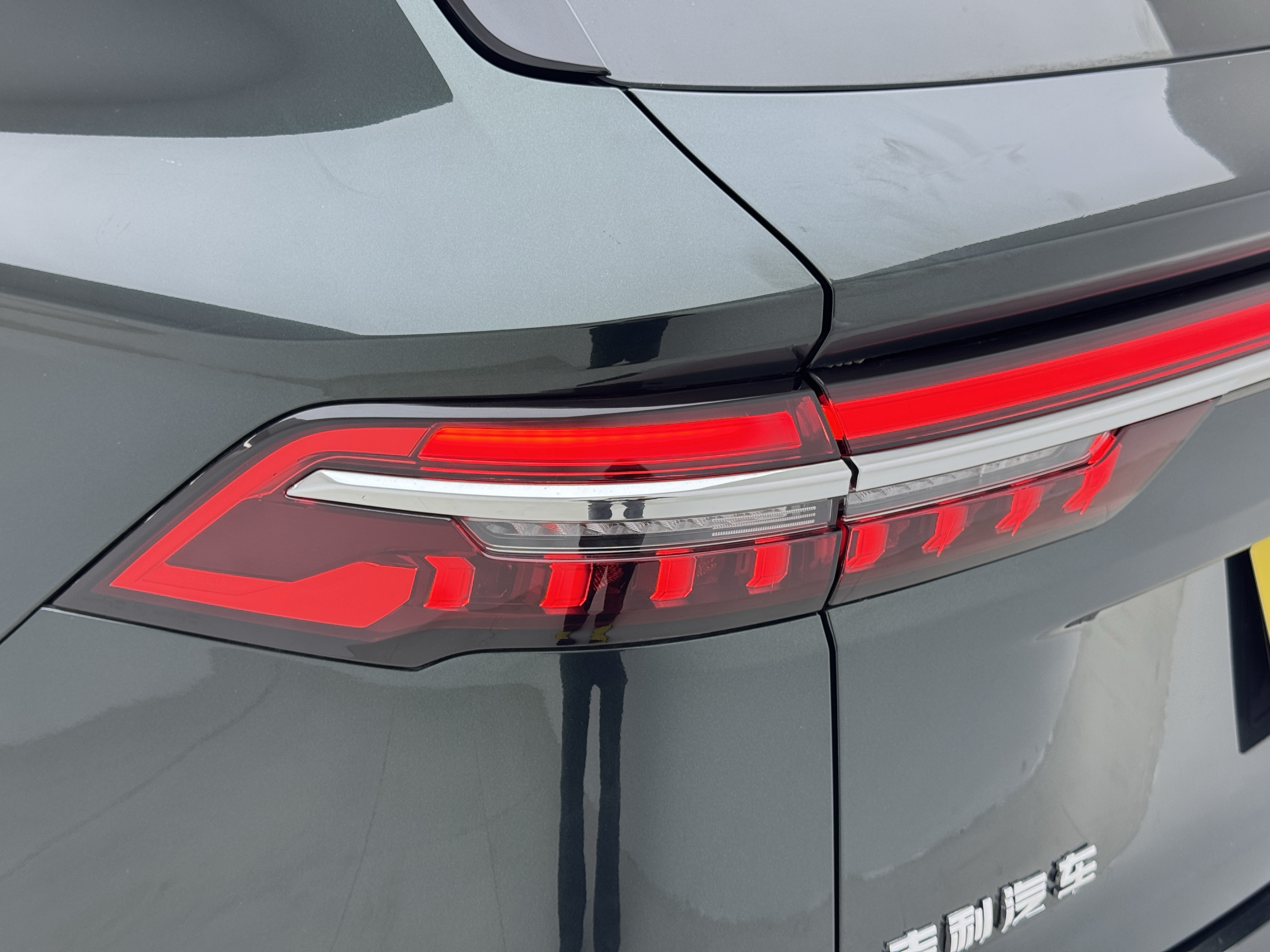 GEELY Monjaro 2024 car image #17