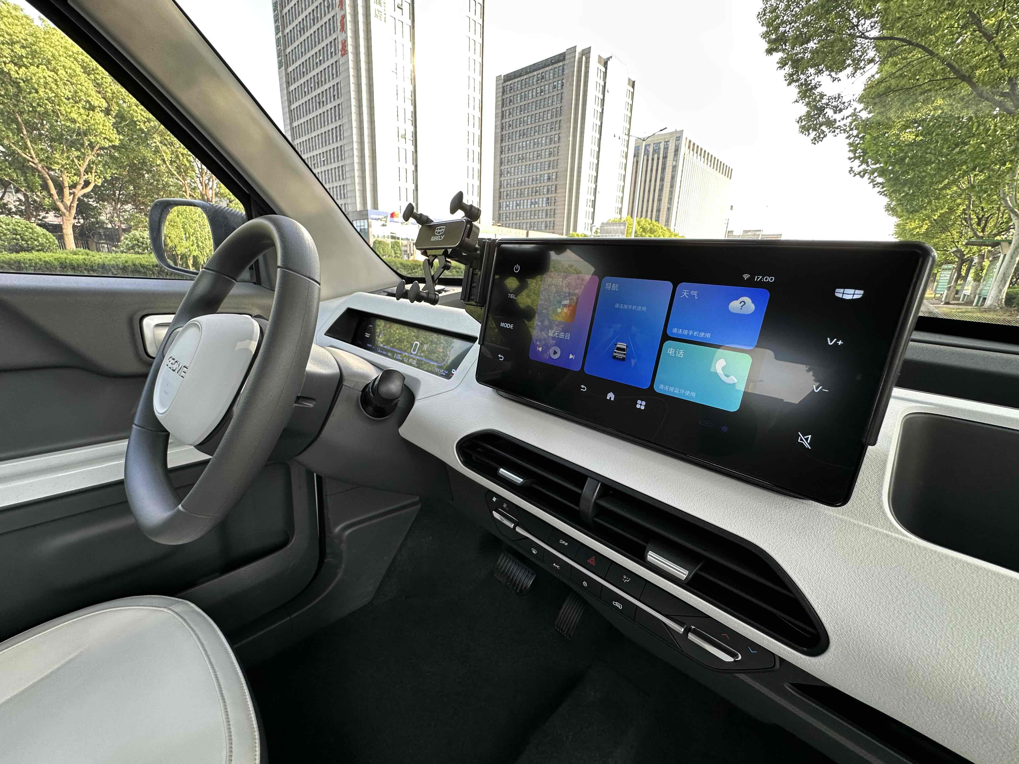 GEELY Panda Classic 2024 car image #17