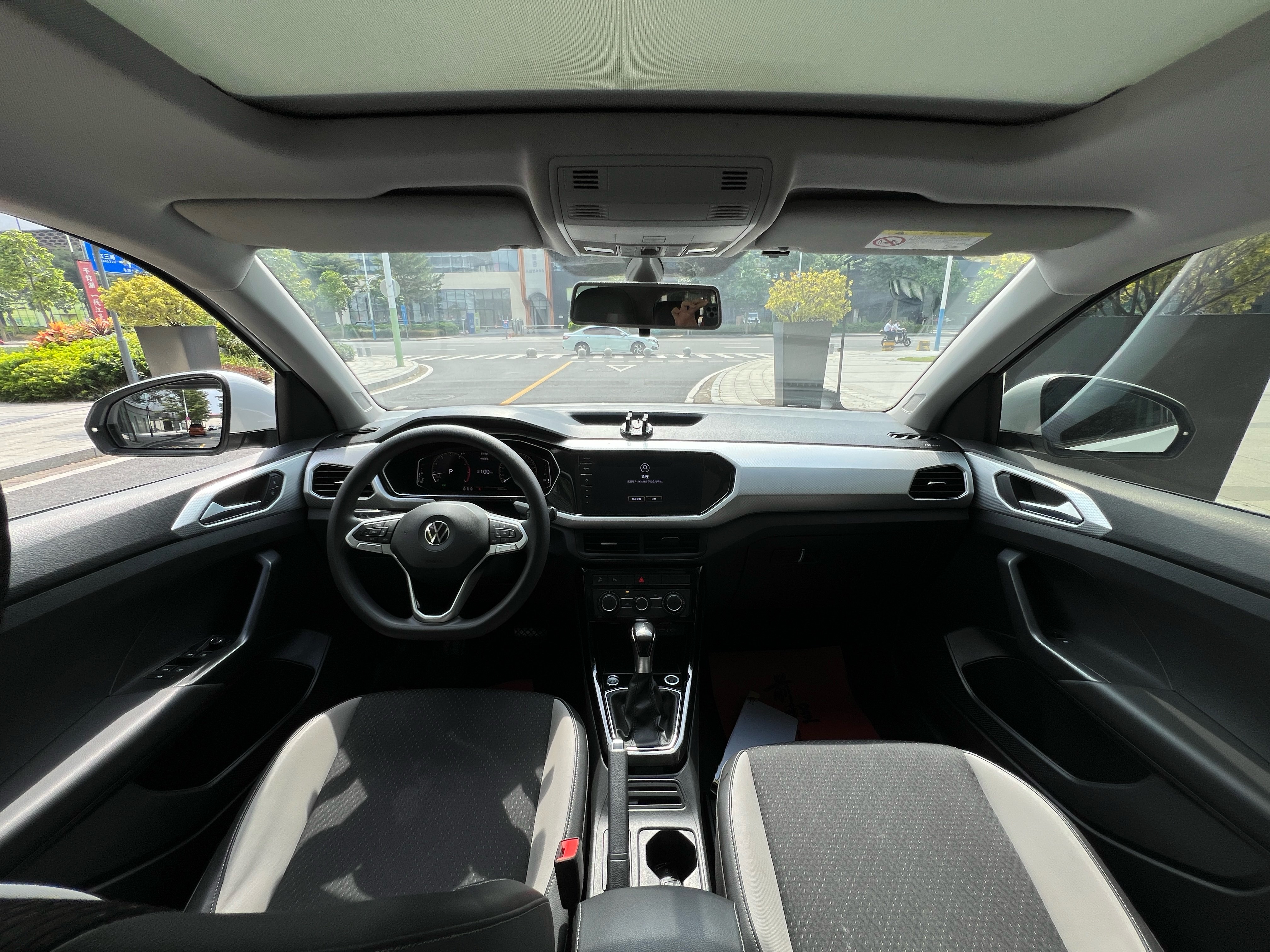 Volkswagen Tacqua 2024 car image #17