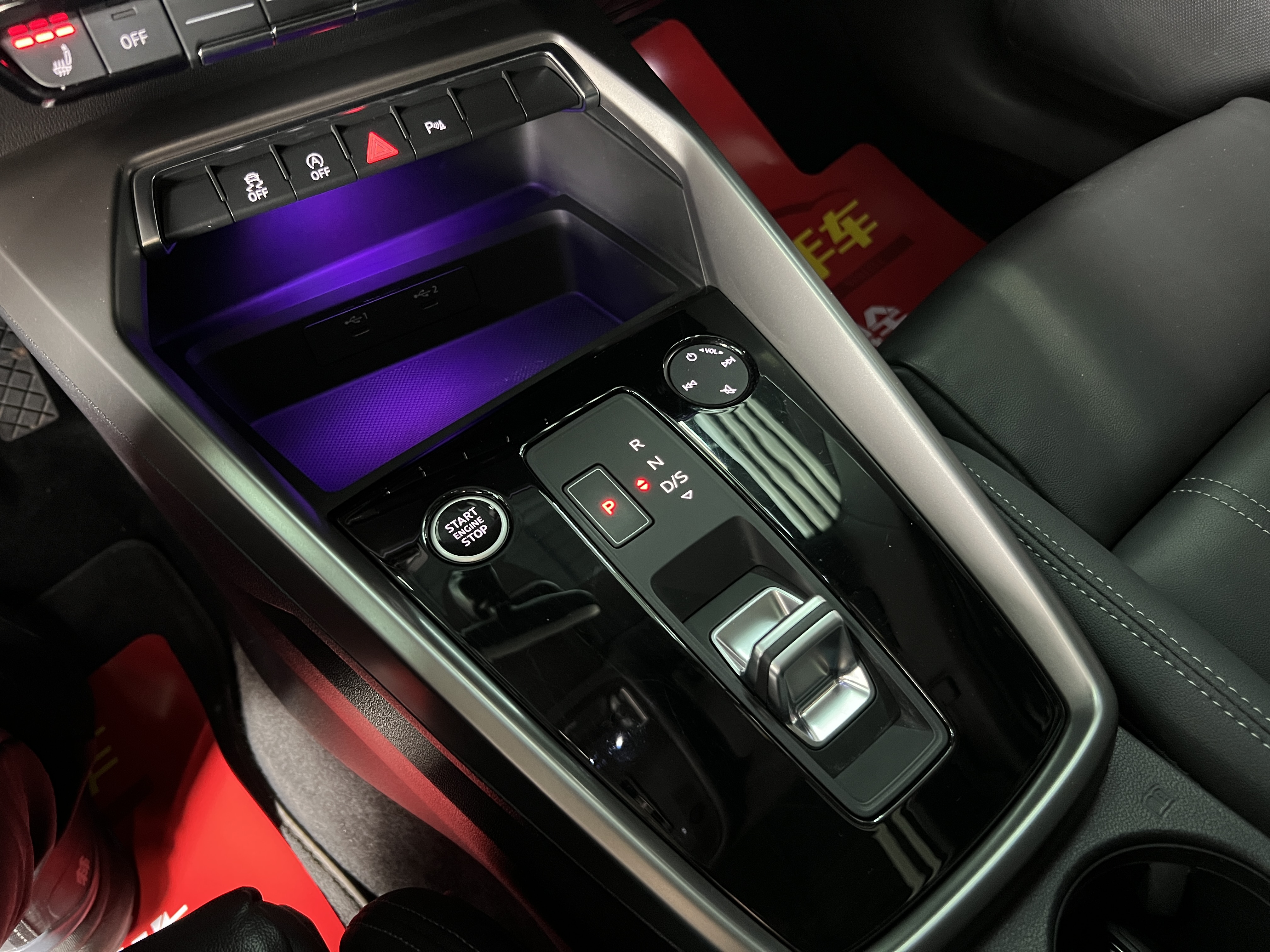 Audi A3 2024 car image #17